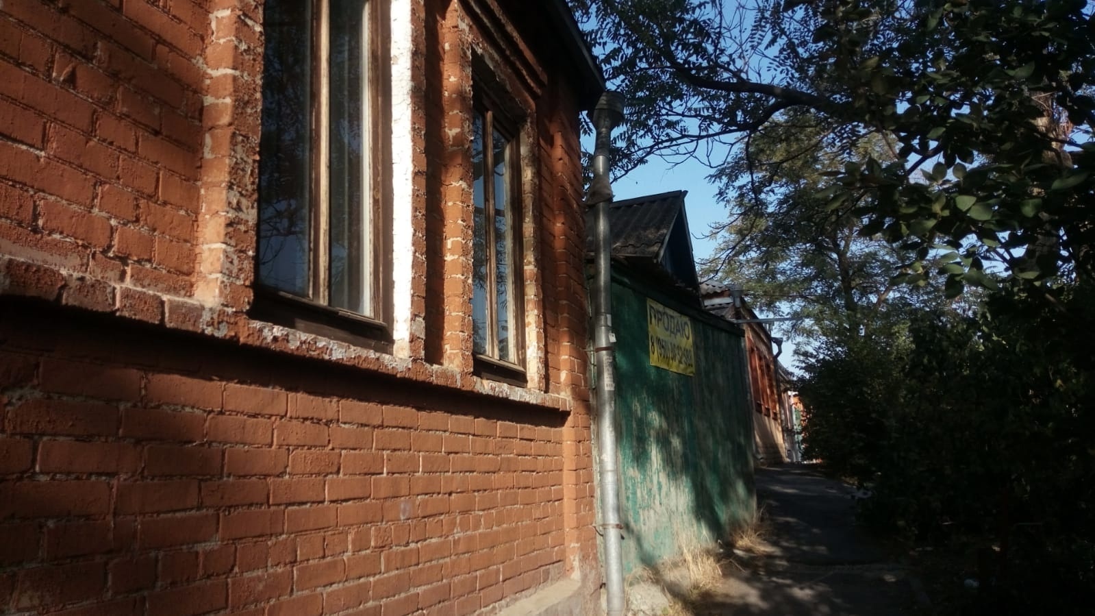 Продажа двух домов в Нахичевани