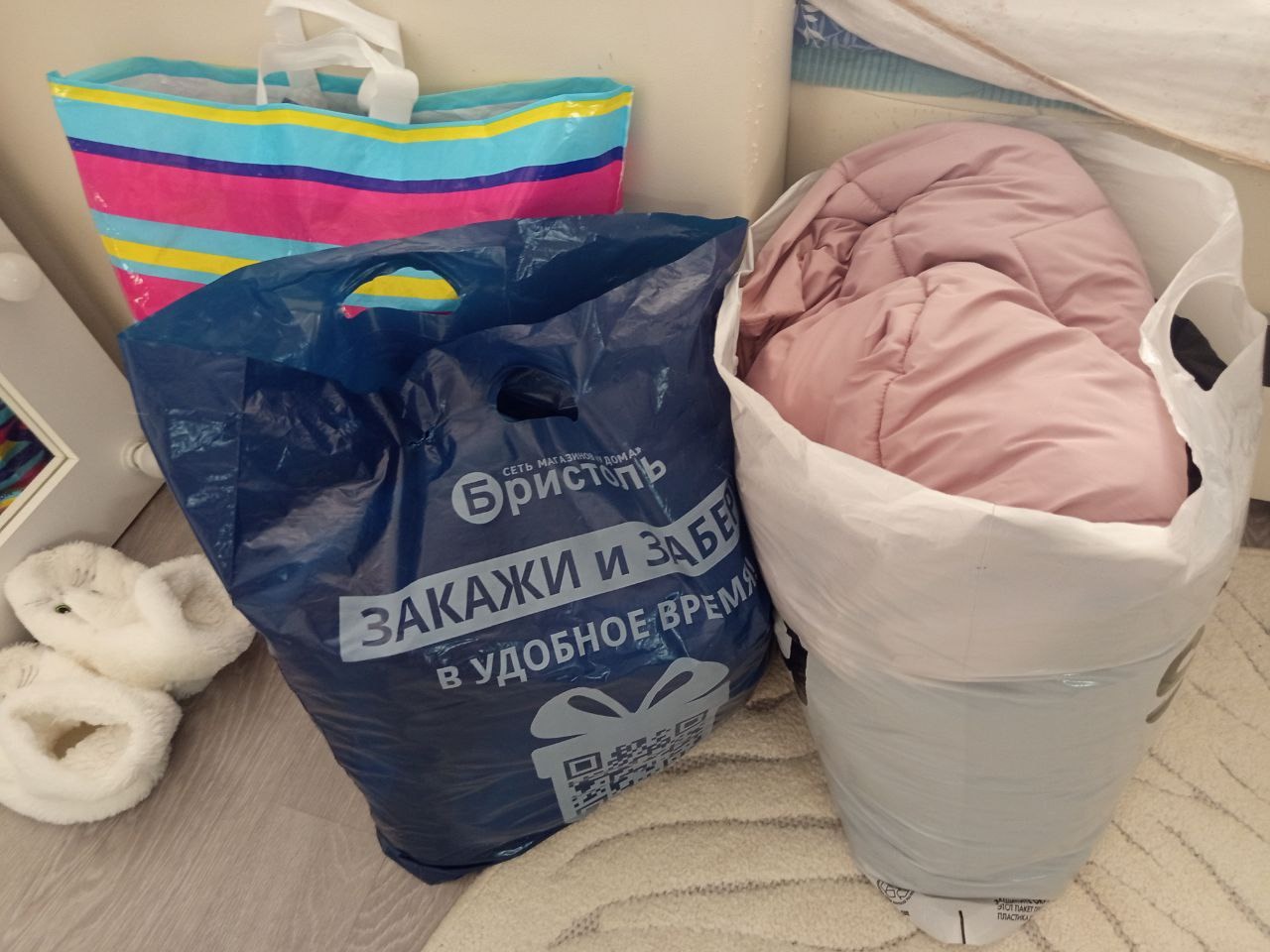 Продажа одежды для стройной девушки (9)