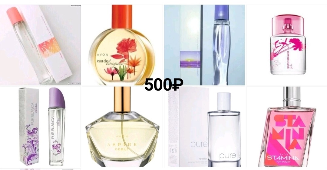 Женская парфюмерия от AVON: ароматы