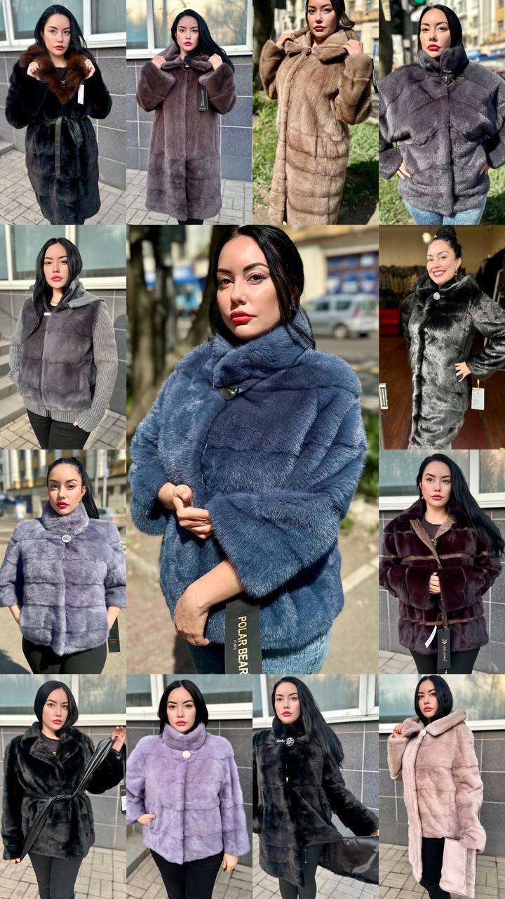 Летняя распродажа с уникальными скидками (2)