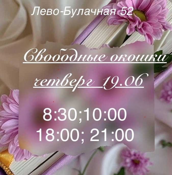 Преобразите ногти с помощью магии (1)