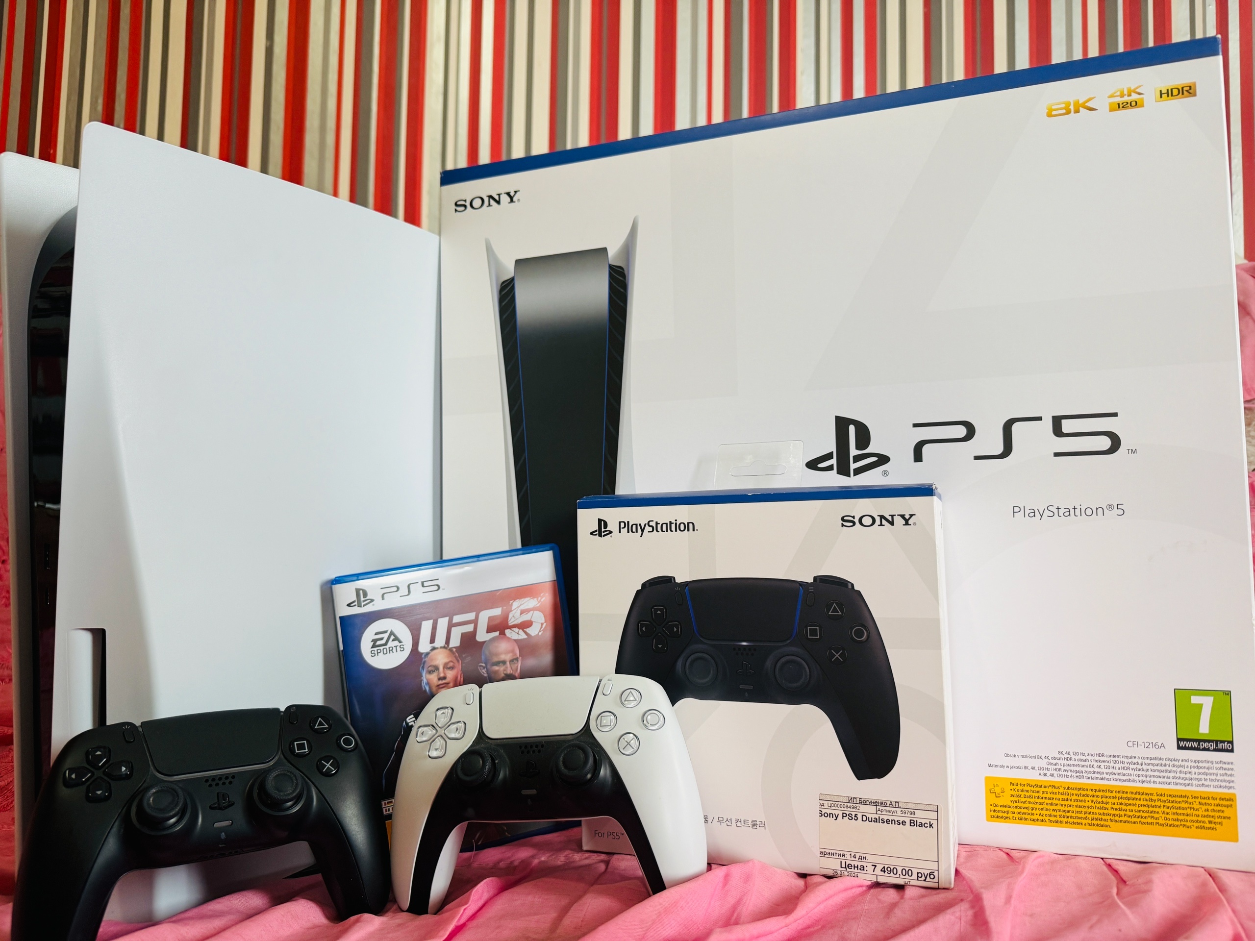 Продажа PlayStation 5 в Луганске