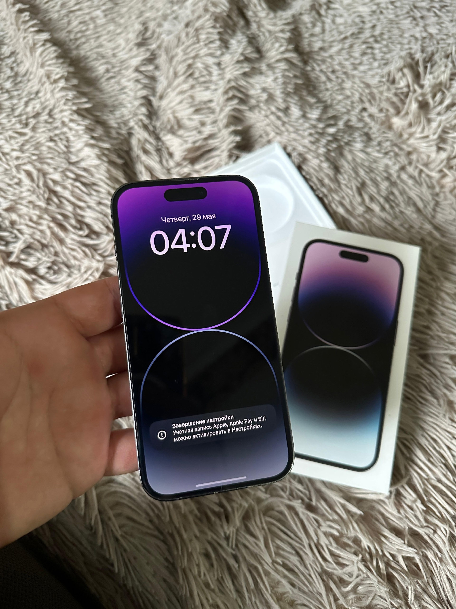 Продажа или обмен iPhone 14 (1)