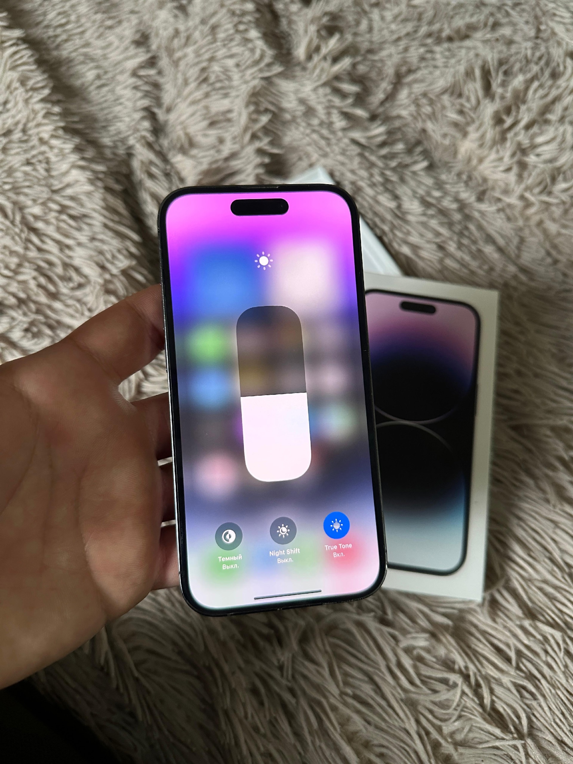 Продажа или обмен iPhone 14 (3)