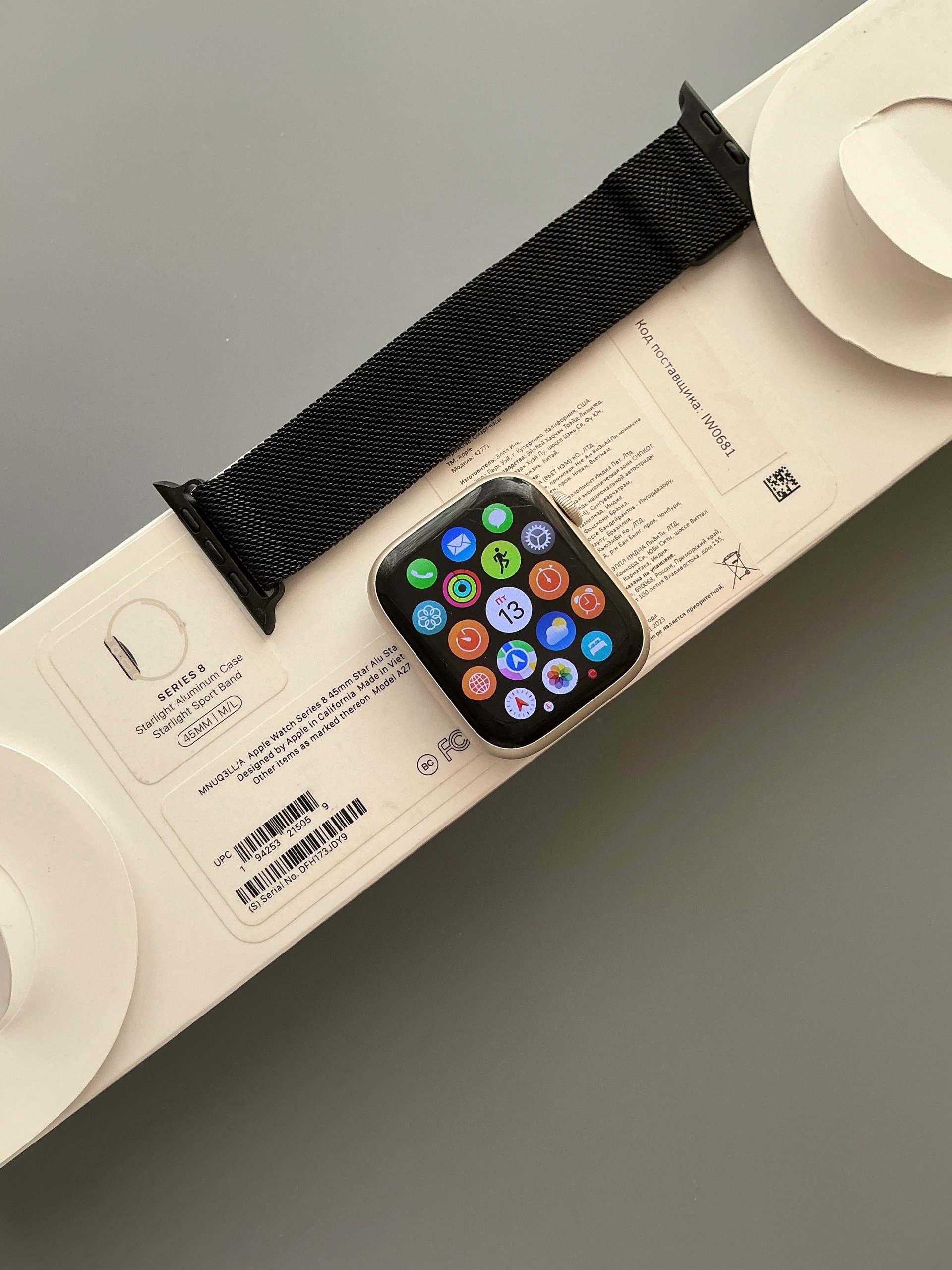 Продаются часы Apple Watch 8 (6)