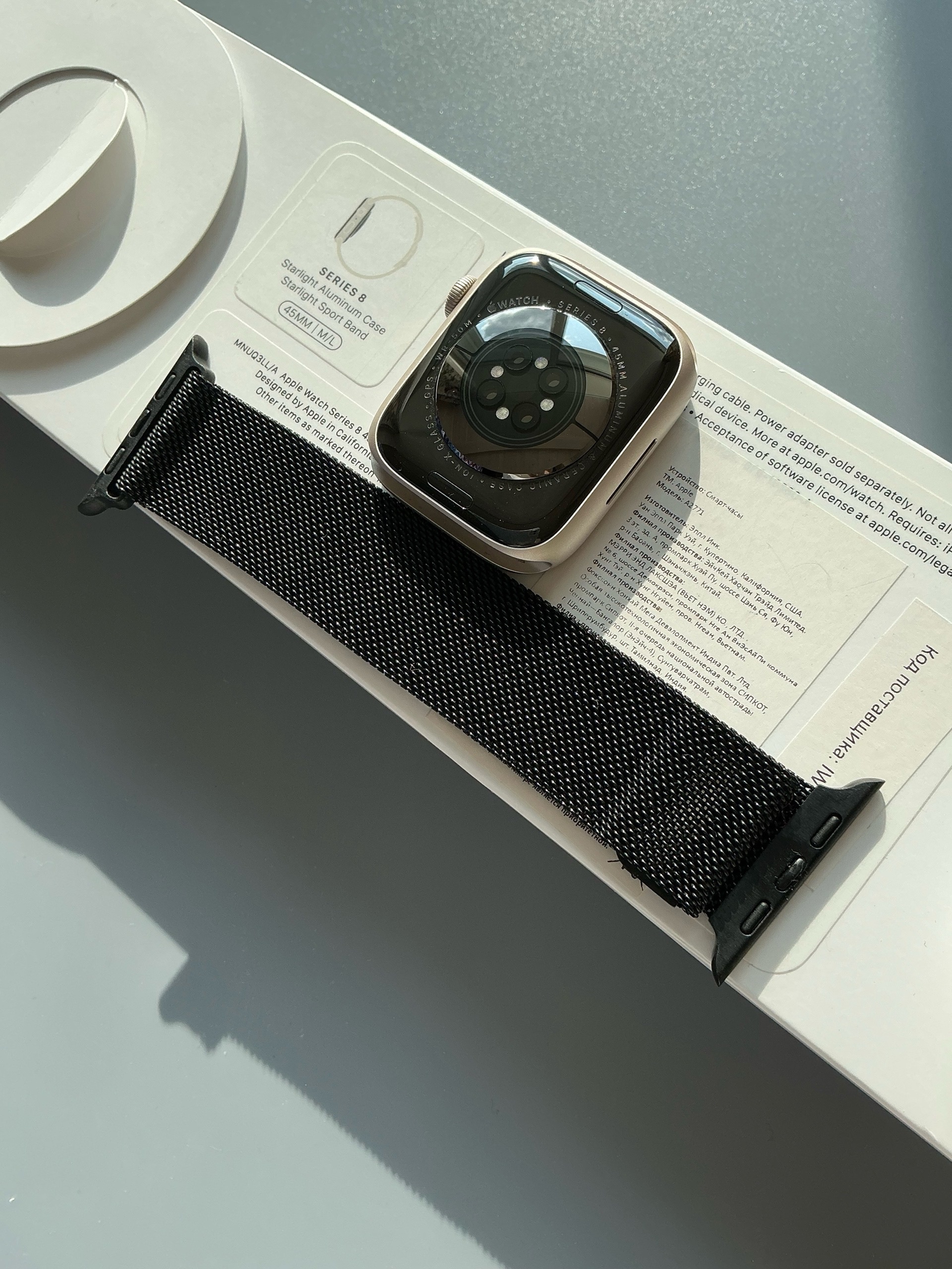 Продаются часы Apple Watch 8 (1)