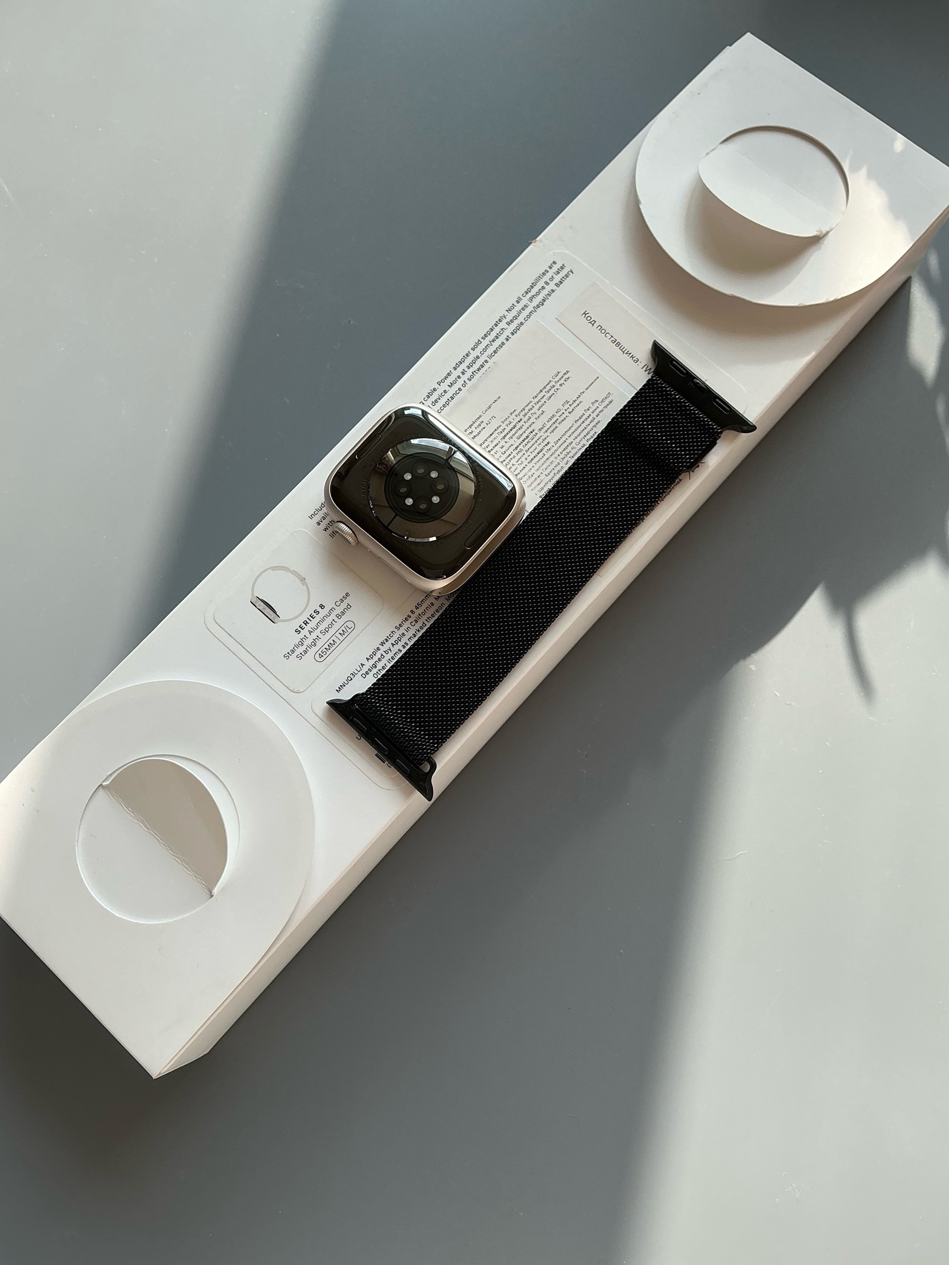 Продаются часы Apple Watch 8 (5)