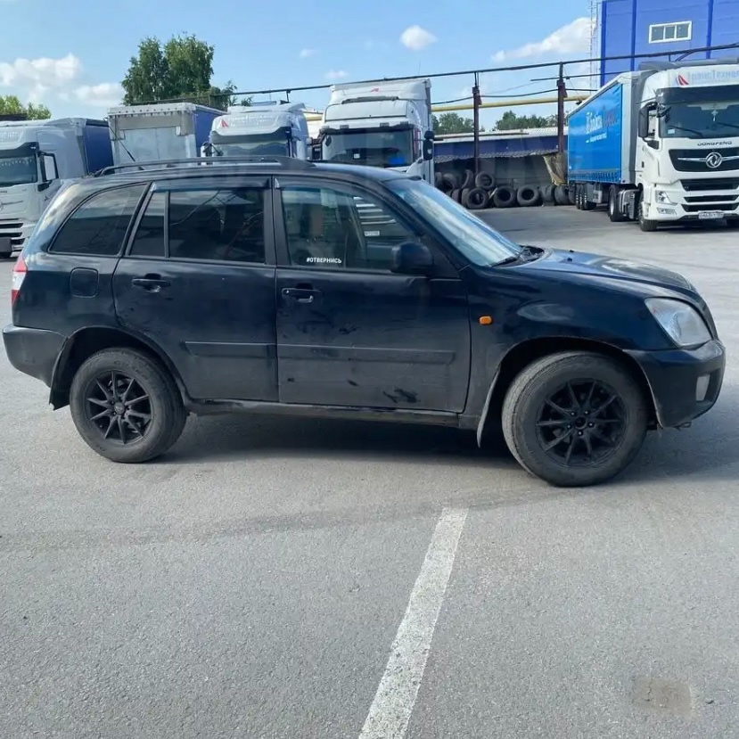 Продажа редкого Черри Тигго Продаётся (2)
