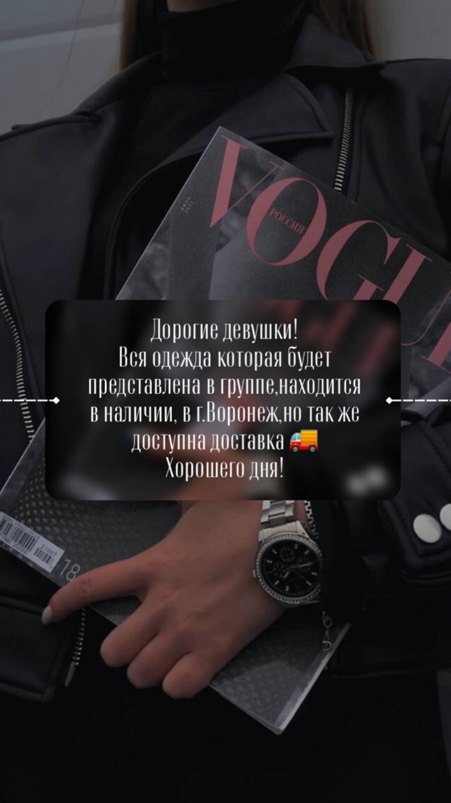 Добро пожаловать в интернет-магазин! Приглашаю