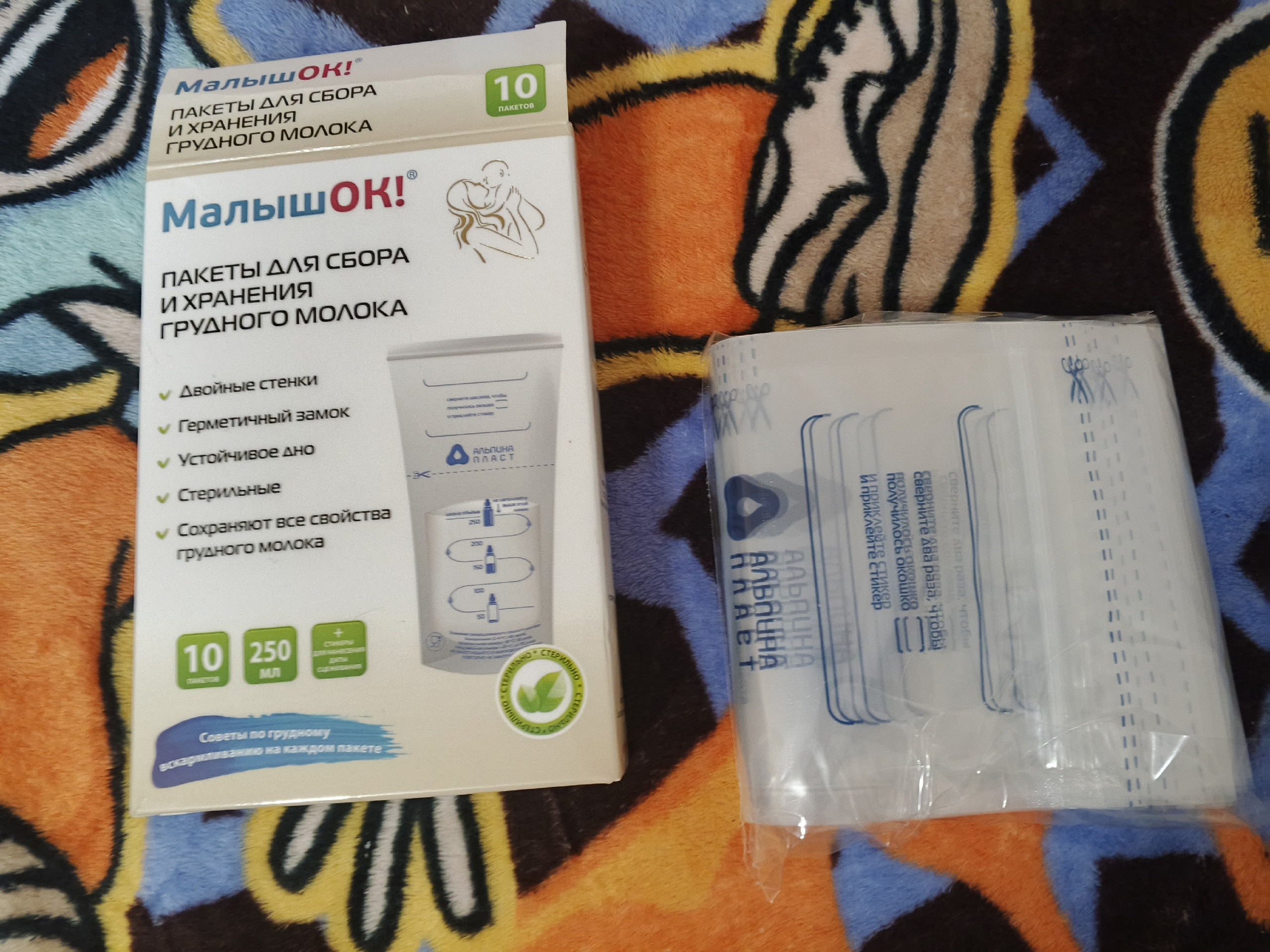Самокат и велосипед по доступной (3)