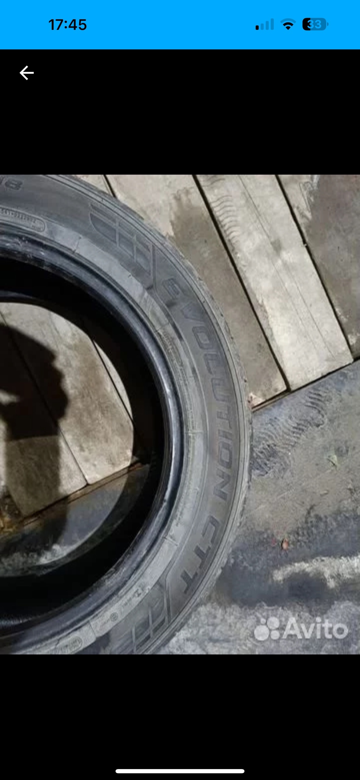 Cooper Evolution CTT 235/55 R18 (1)
