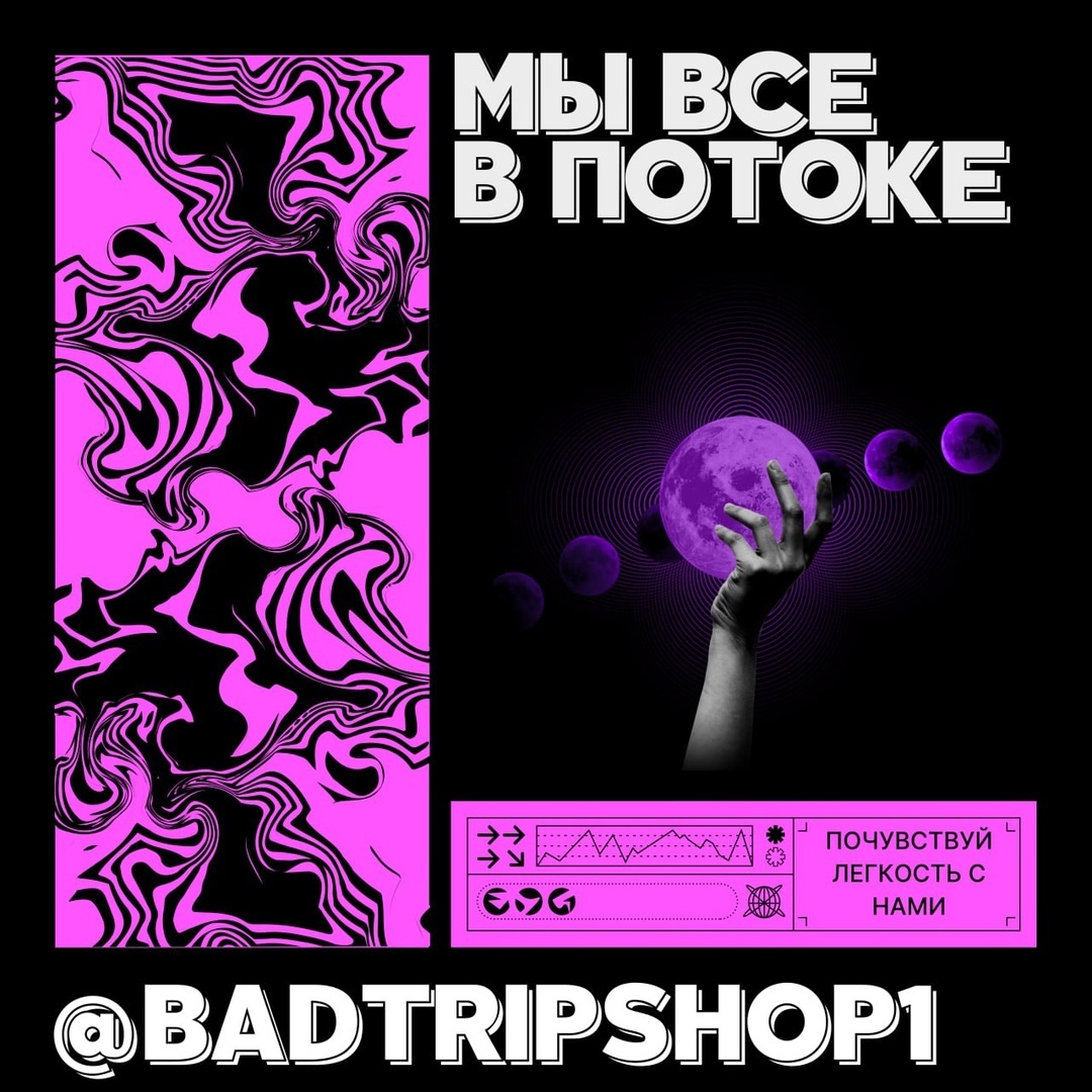 ### Как управлять временем эффективно