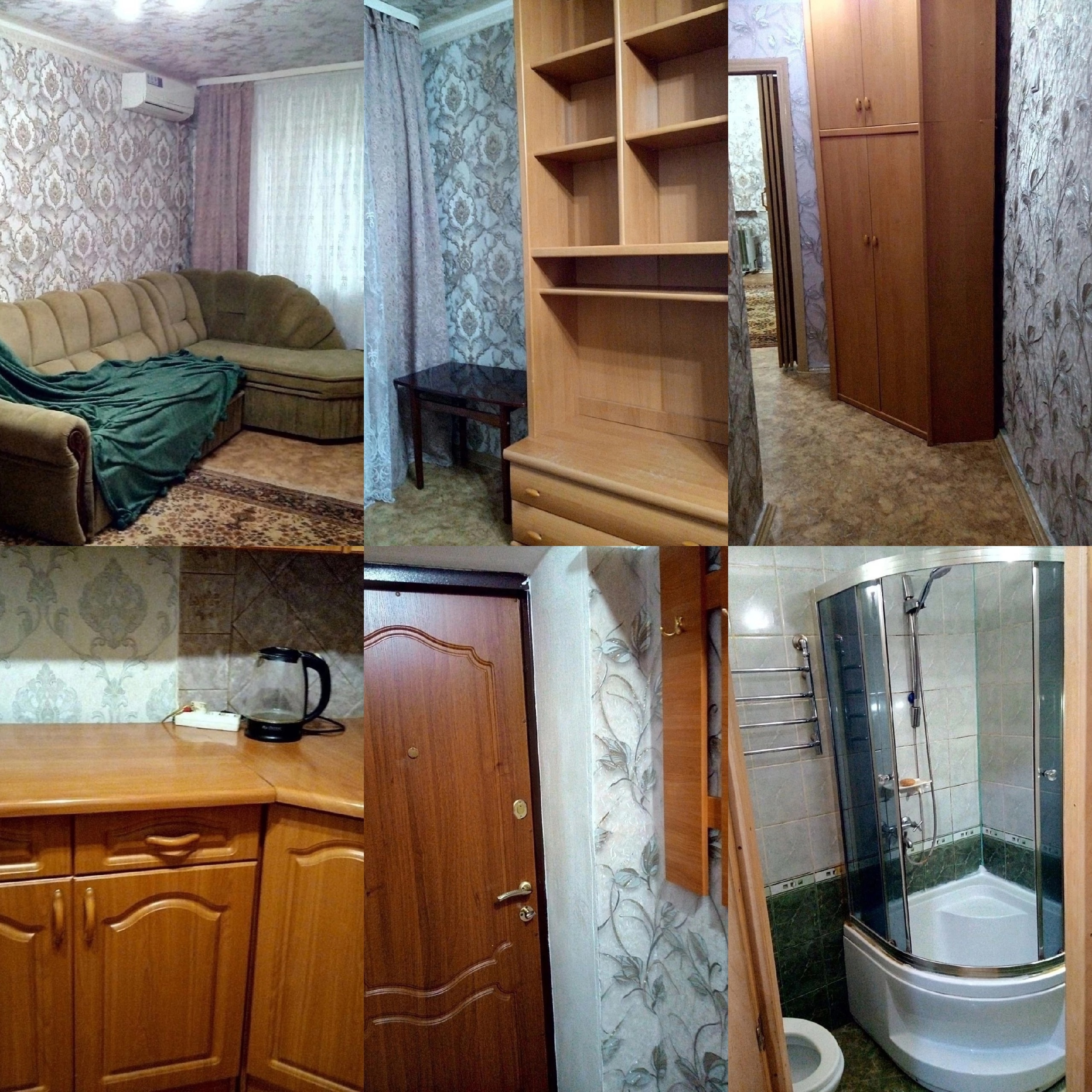 Цена снижена на квартиру в