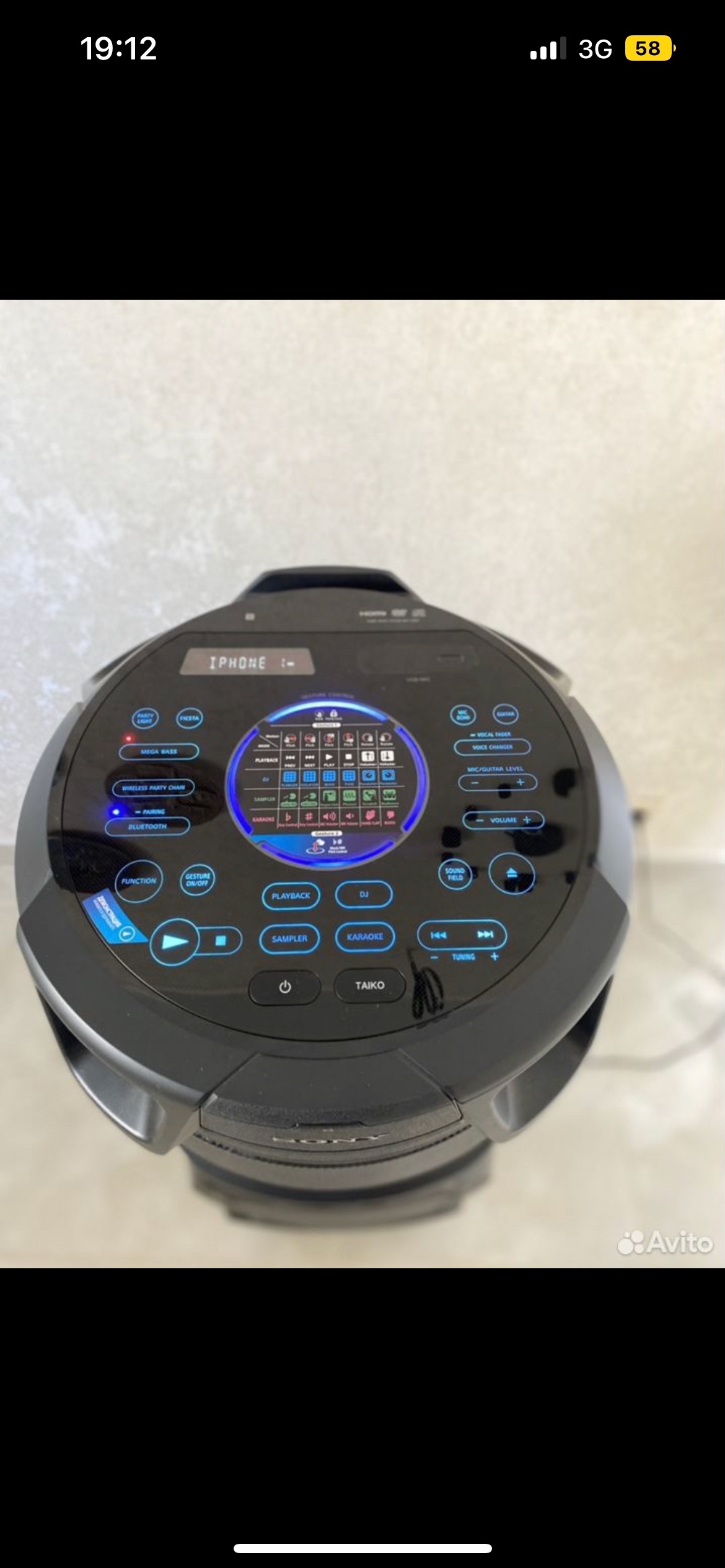 Продажа: минисистема Sony MHC-V82d Предлагается (1)