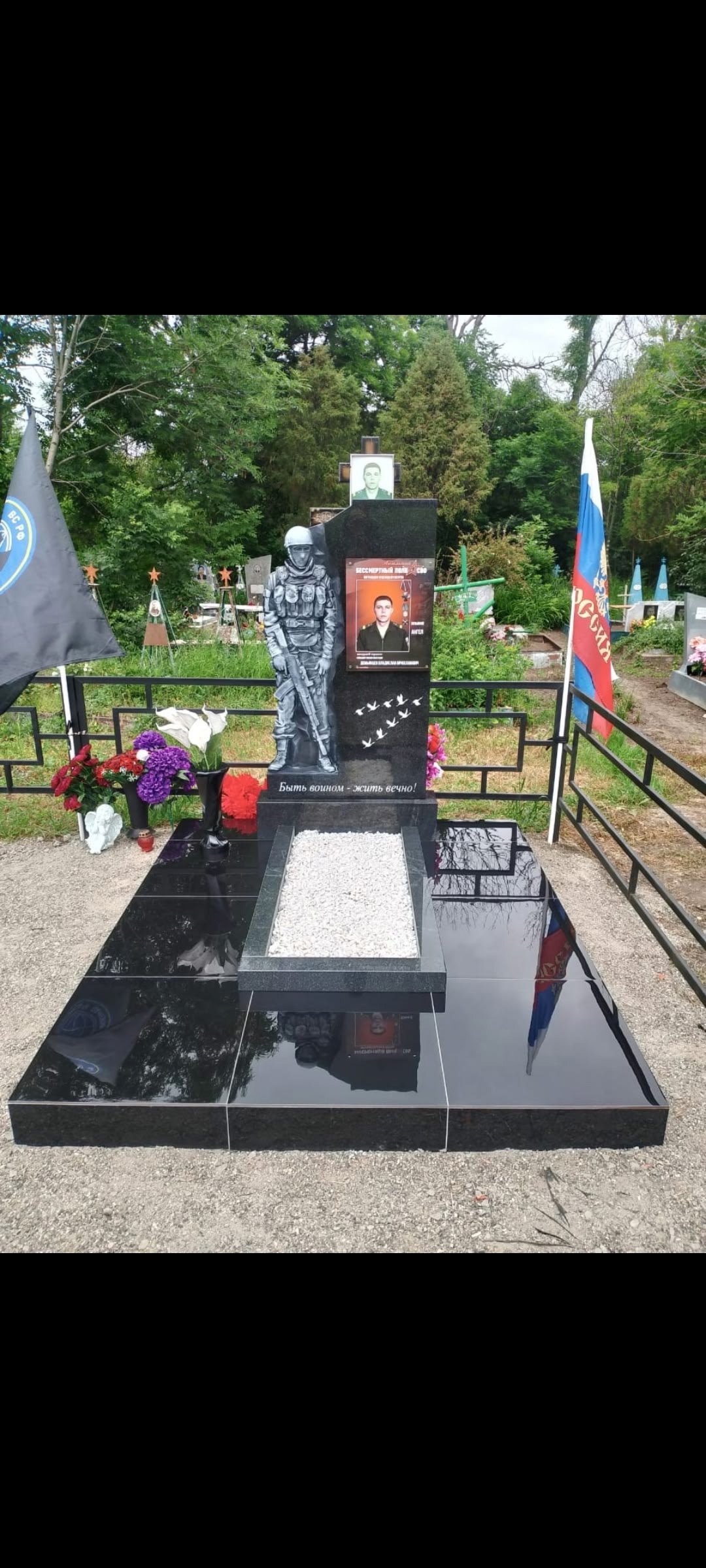 Изготовление памятников из мрамора Создаем