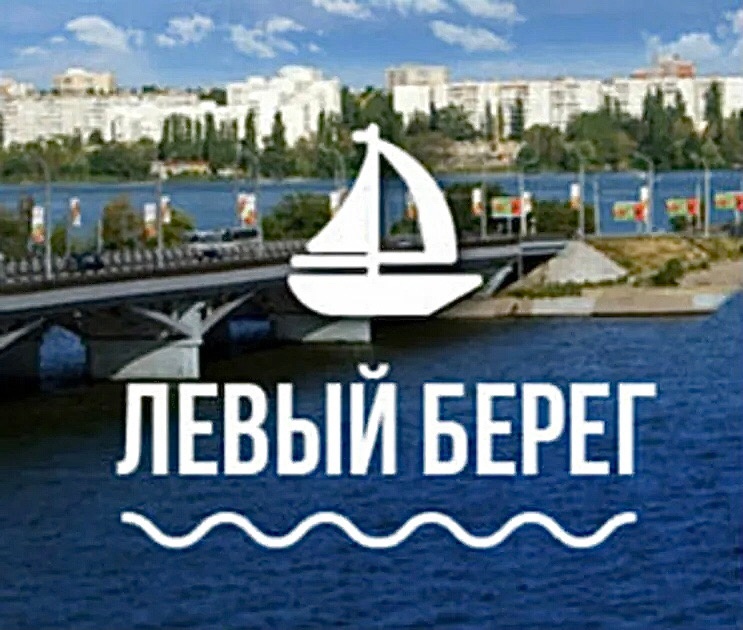 Доска объявлений Воронежа: левый берег