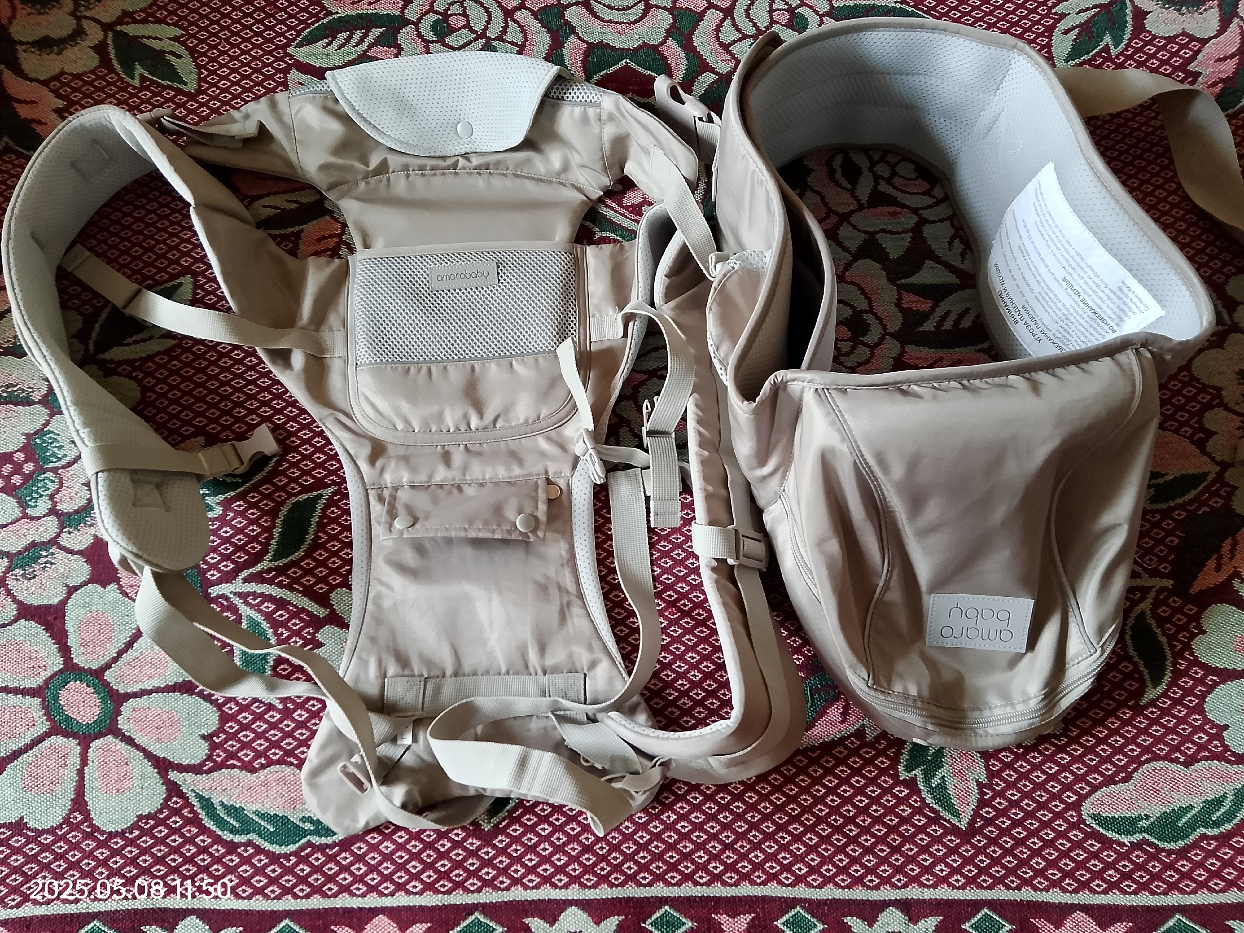 Продам товары для детей и (3)