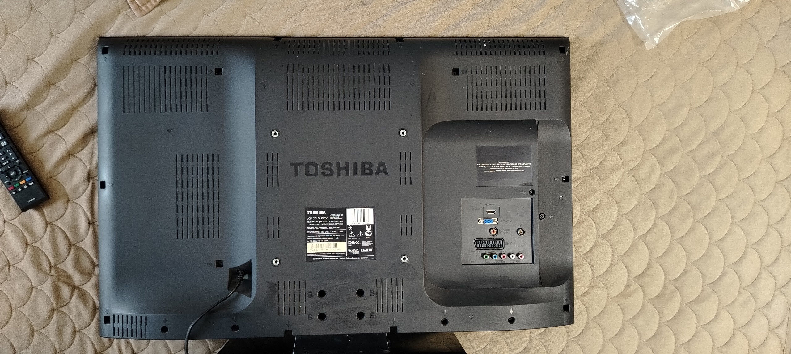 Товар: телевизор Toshiba в отличном (1)