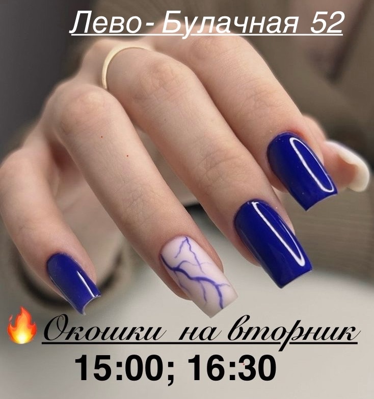 Не откажите себе в обновлении