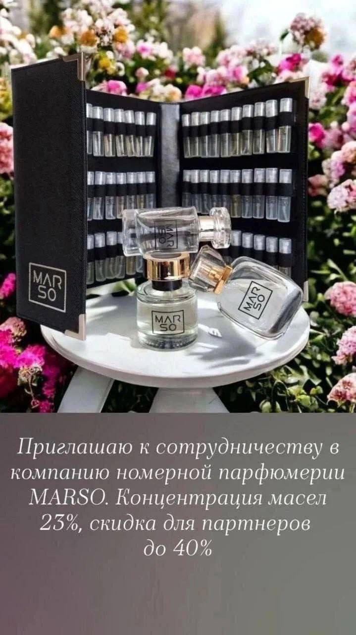 Зарегистрируйся и получи 30% скидку