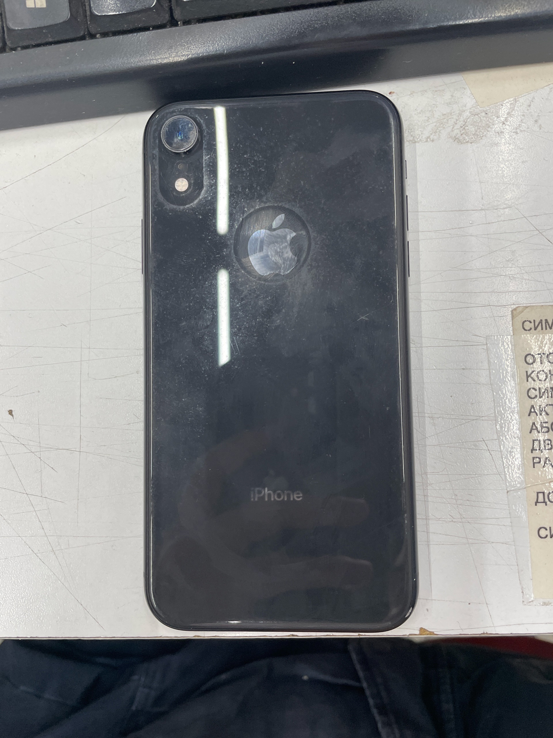 **iPhone XR на 64 ГБ, (3)