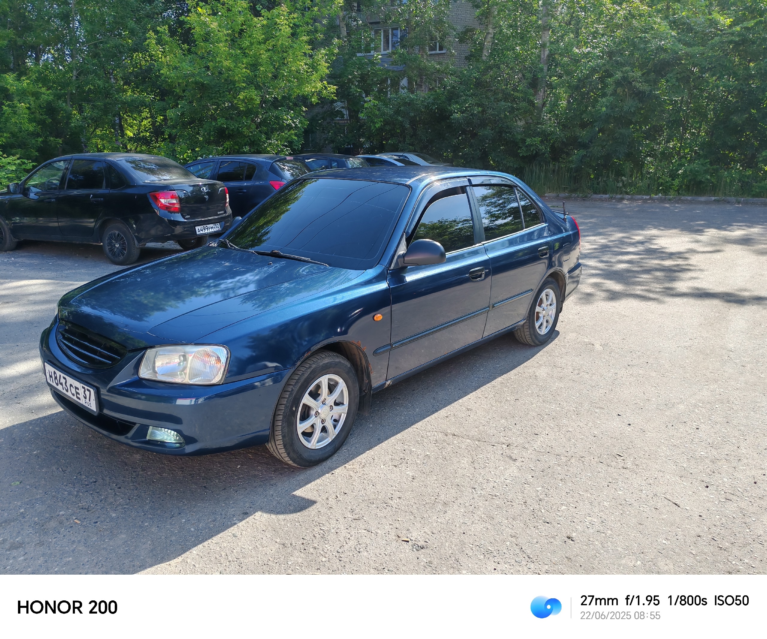 Продается Hyundai Accent 2006 года (1)