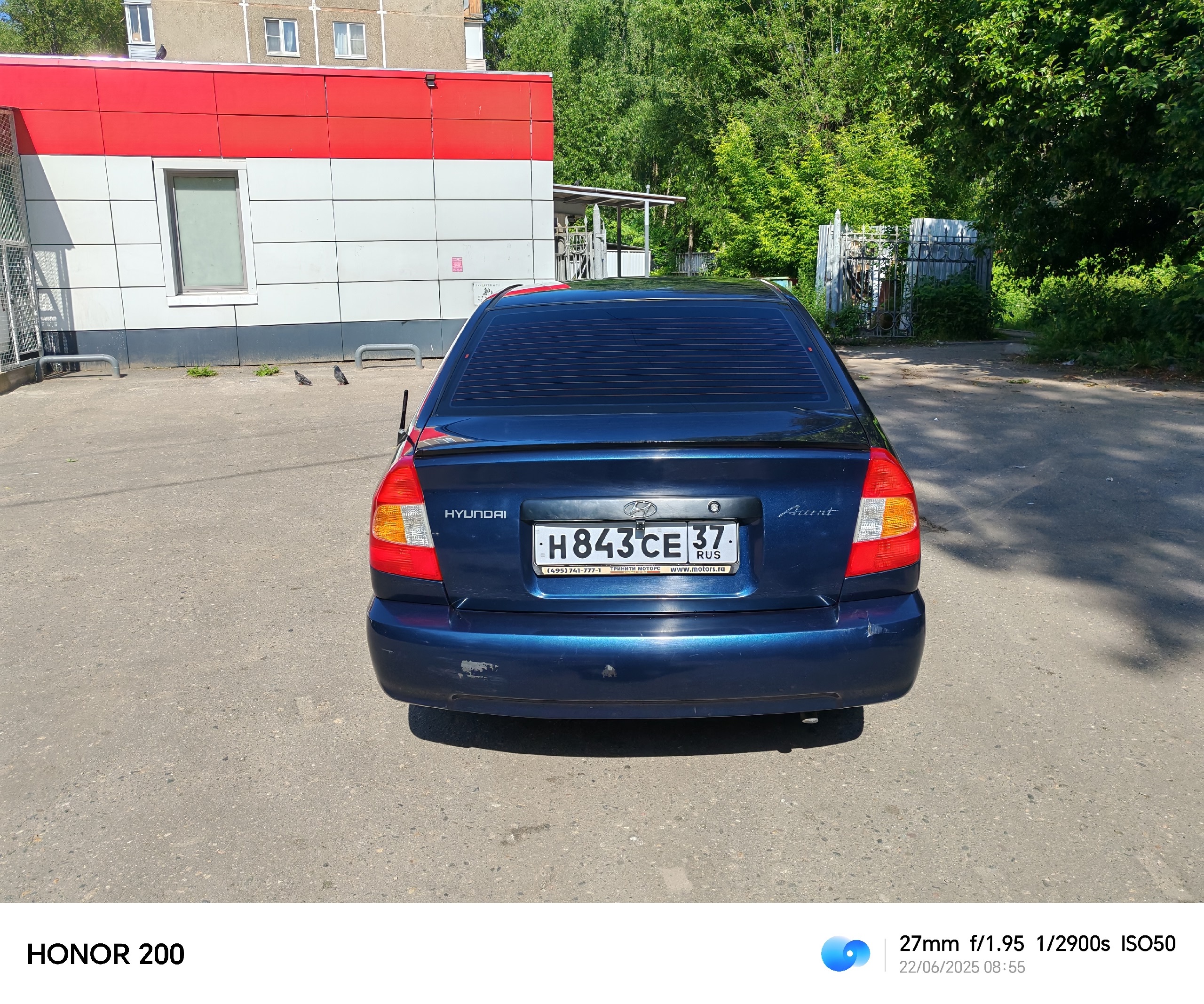 Продается Hyundai Accent 2006 года (2)
