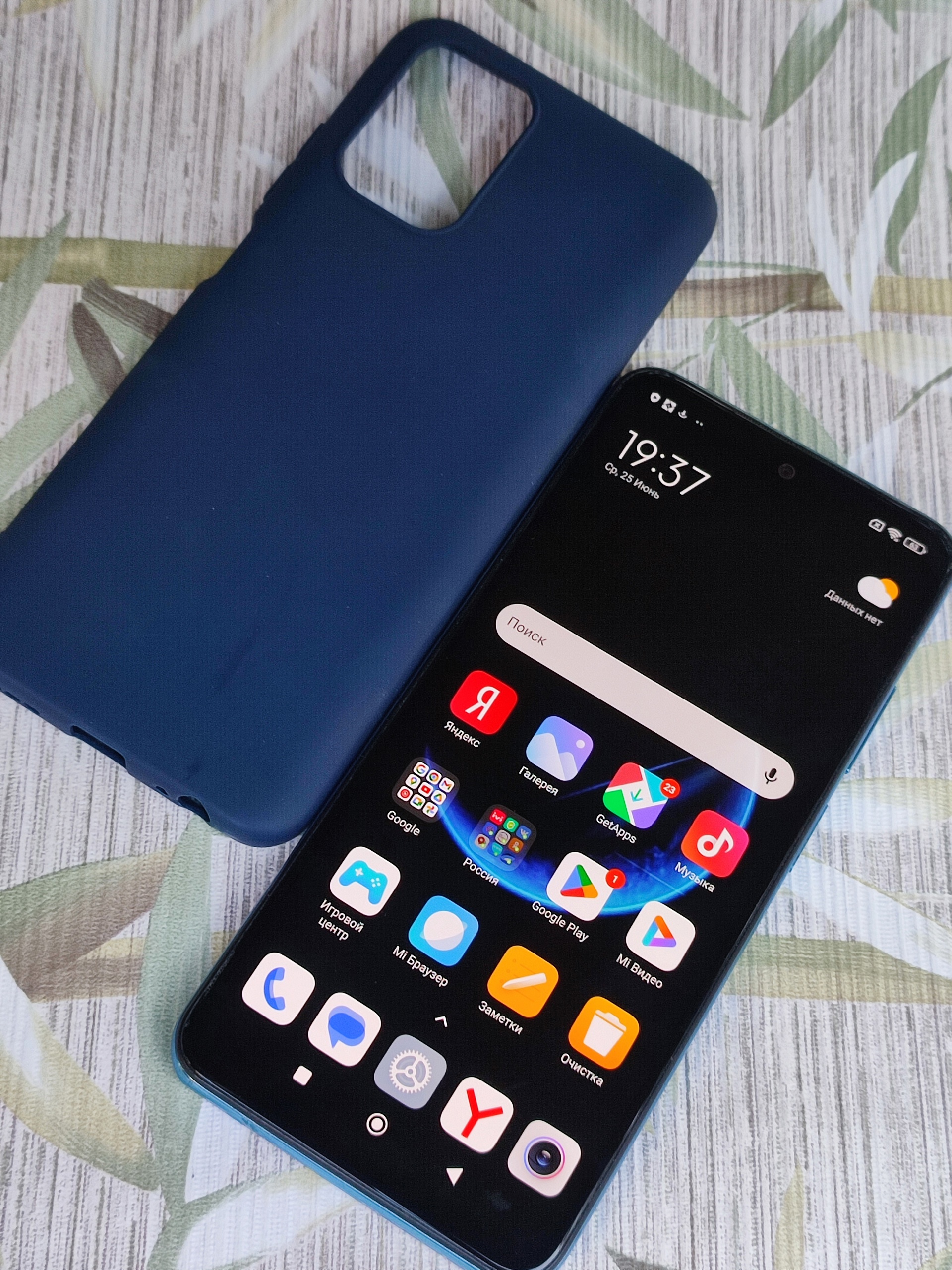 Продажа смартфона Xiaomi Redmi Note