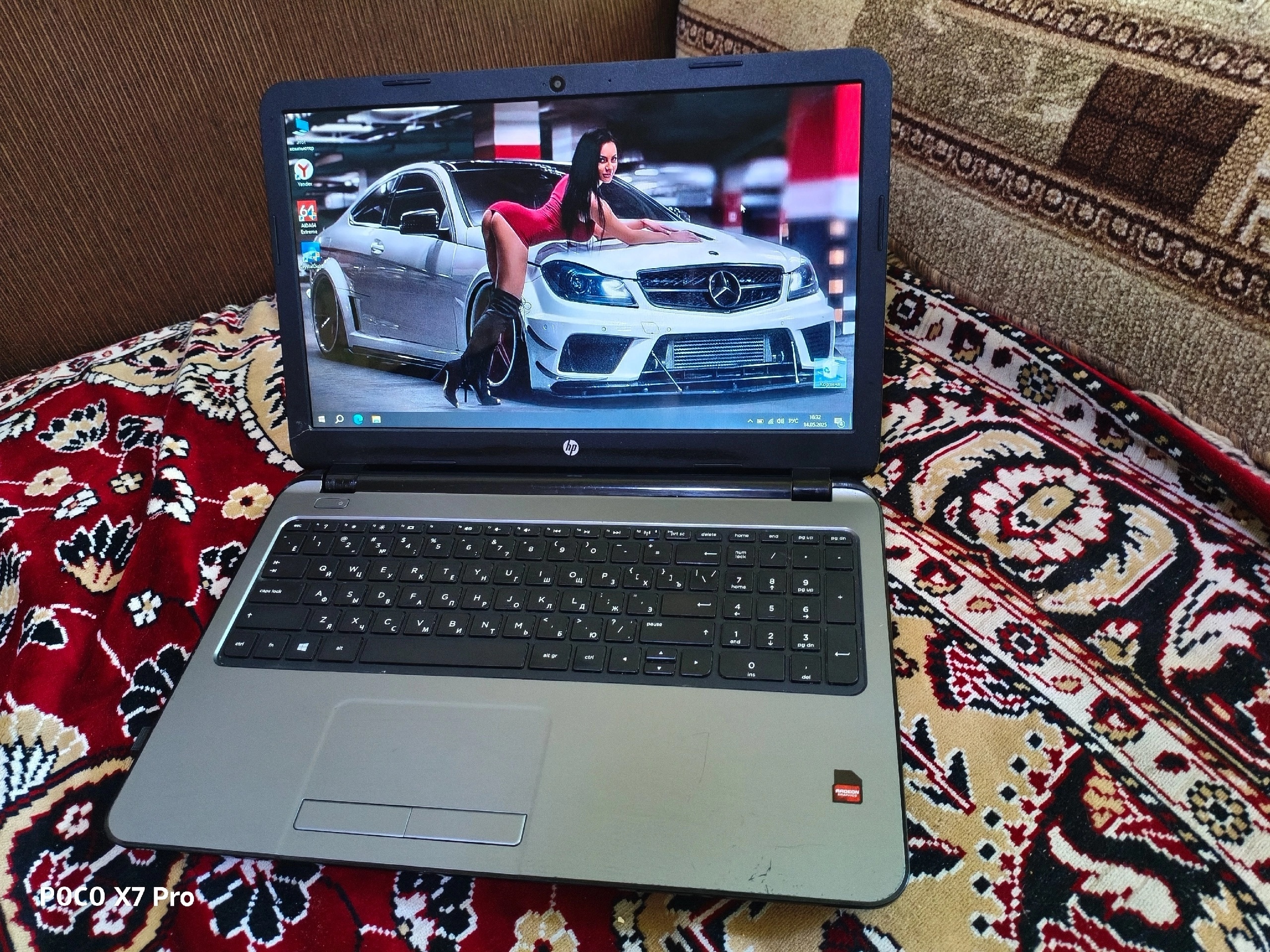 ### Продам ноутбук HP 15-g024sr