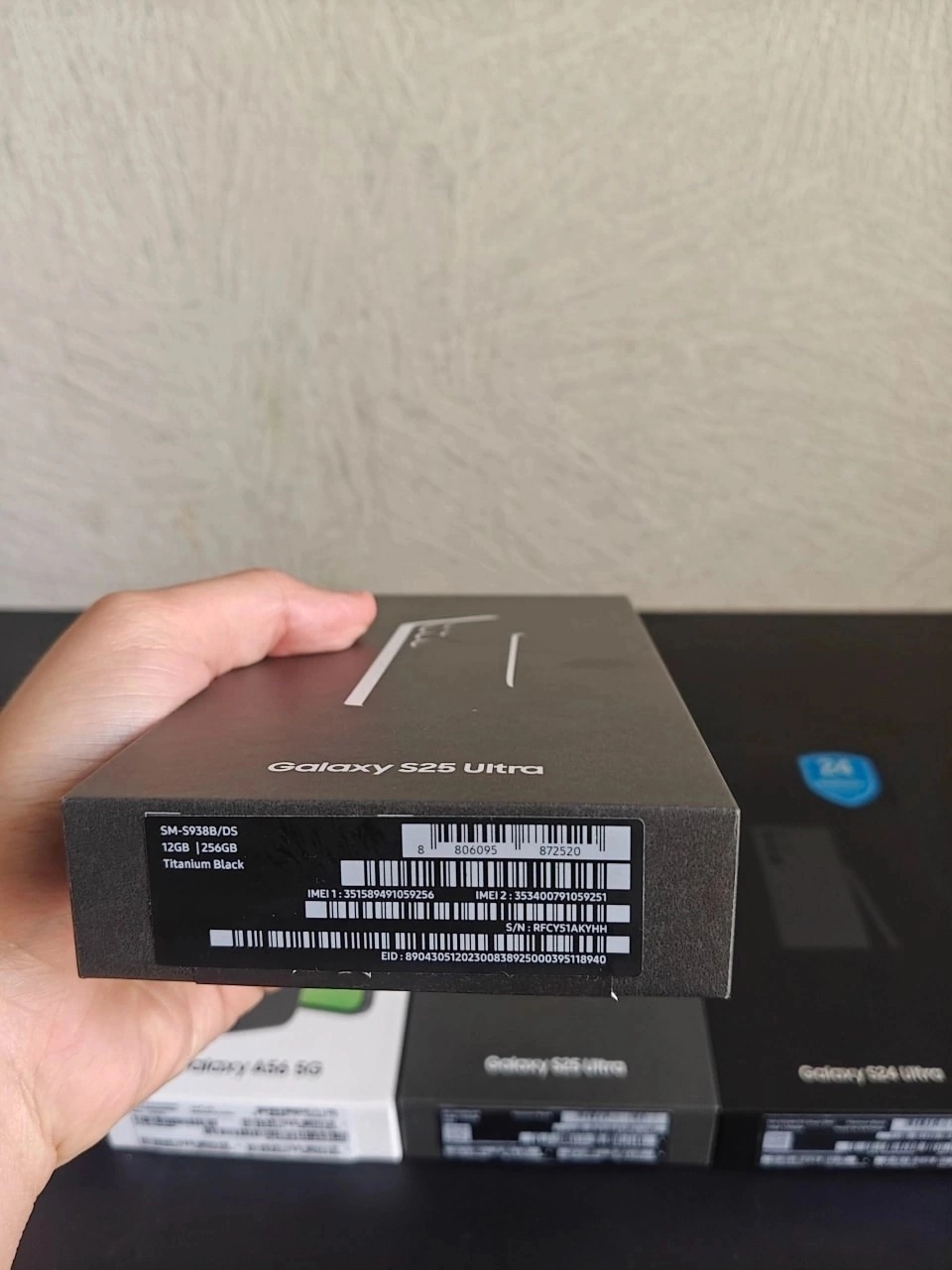 Продажа смартфона Samsung S25 Ultra (1)