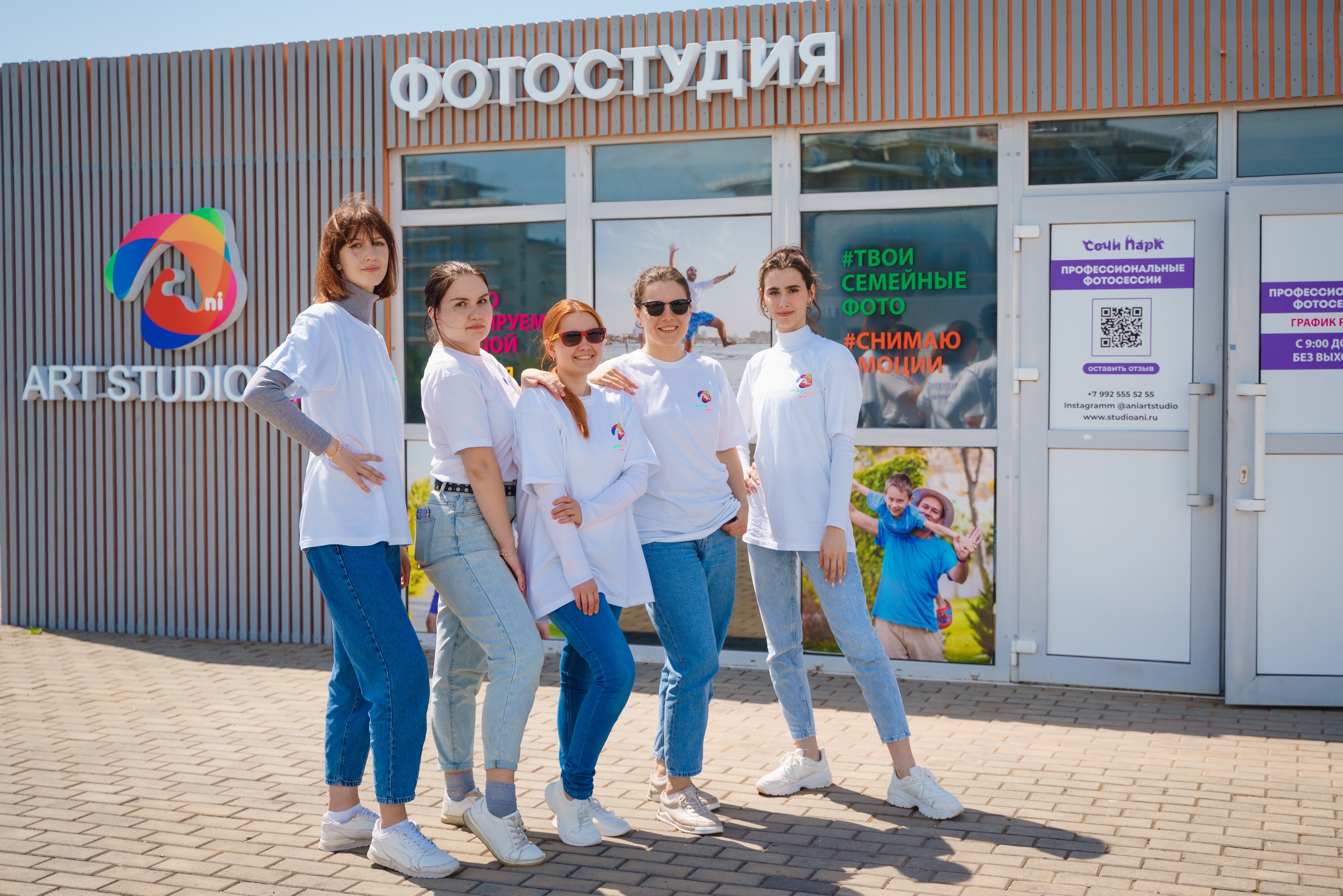 Присоединяйтесь к творческой команде Ищем
