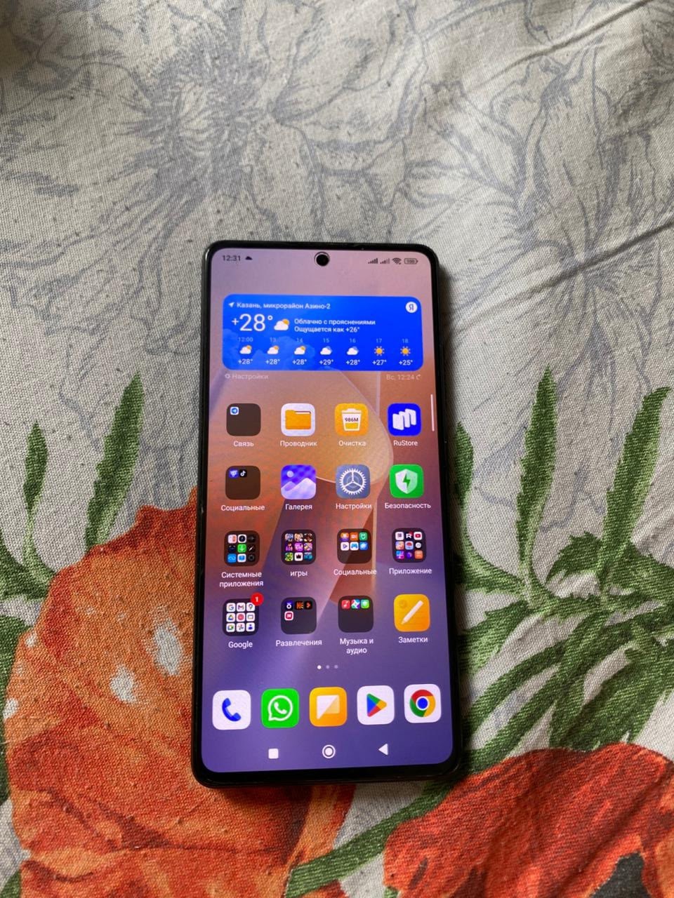 **Отличный Xiaomi Redmi Note 12** (3)