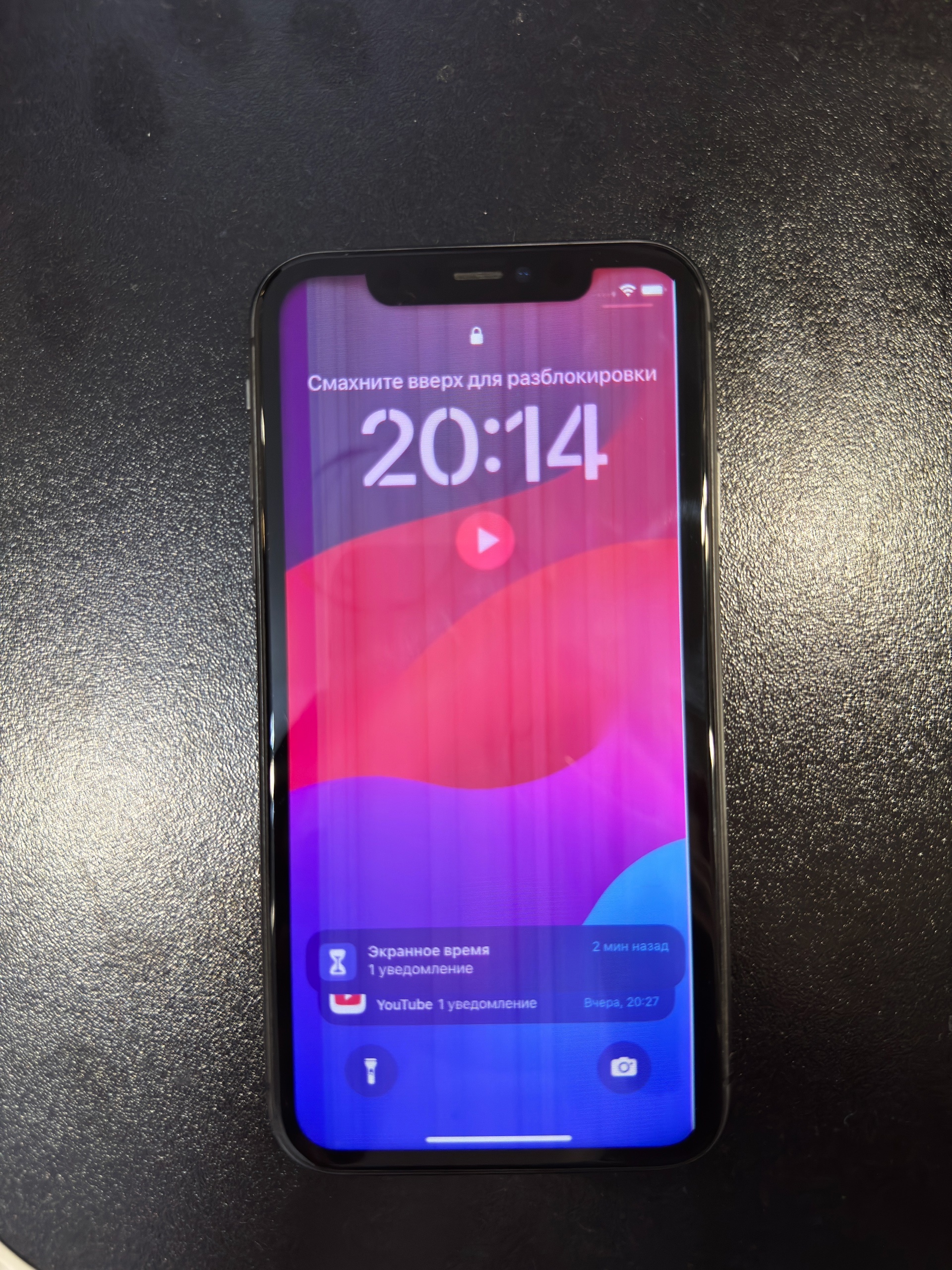 iPhone 11 64GB с дефектом (2)