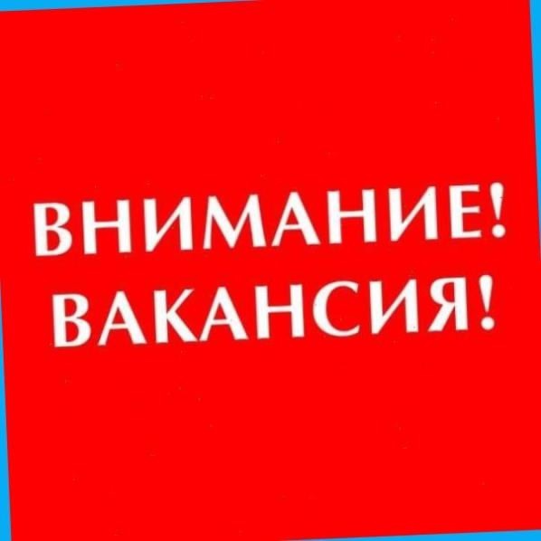 ### Начни развиваться сегодня с