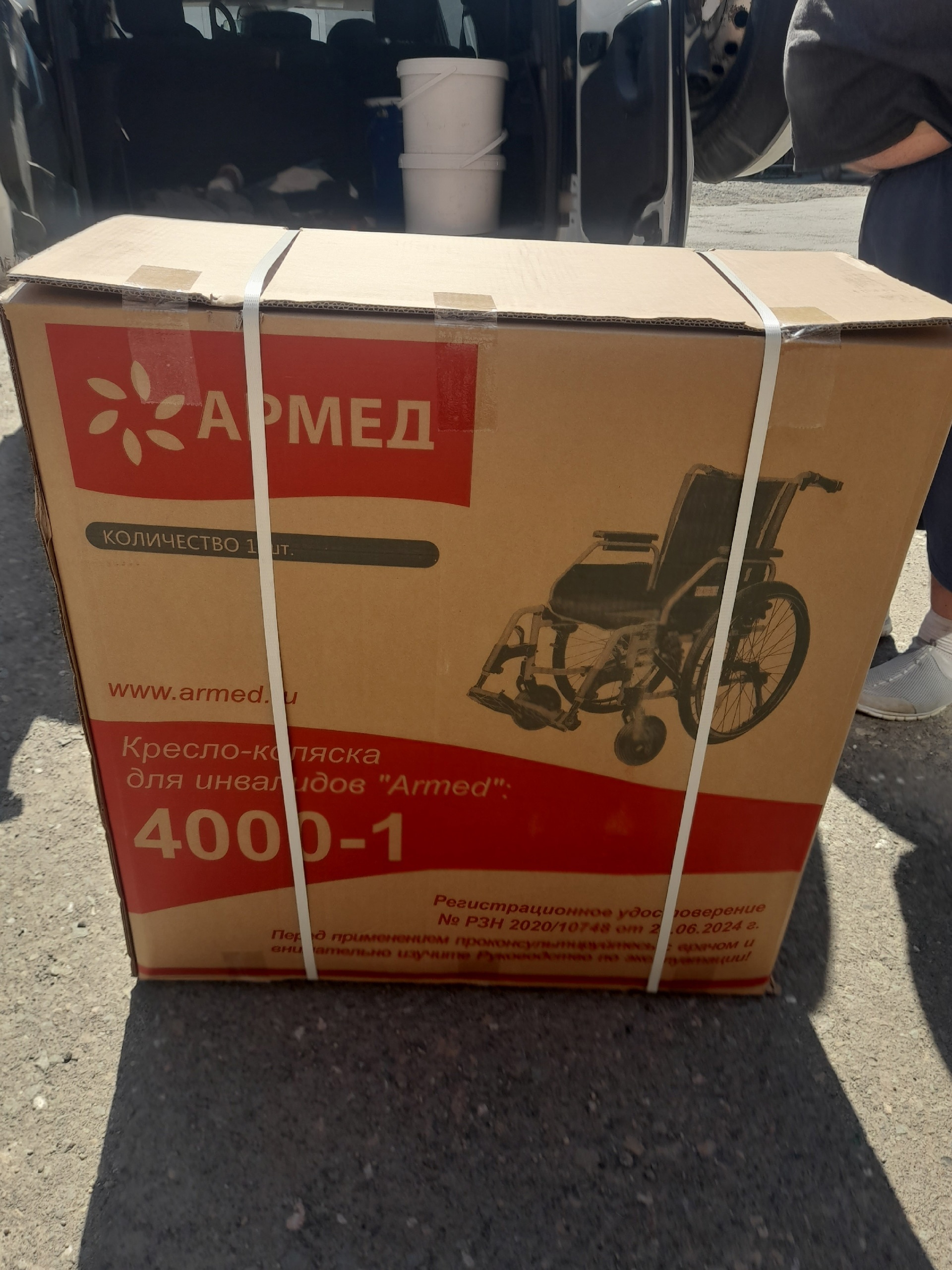 Продажа новой прогулочной коляски Предлагаю