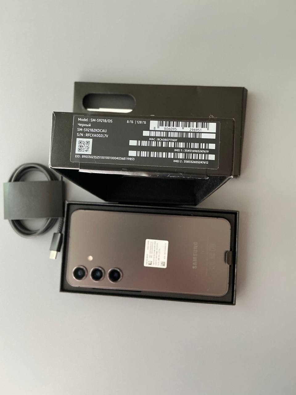 Продается смартфон Samsung S24 Черный (1)