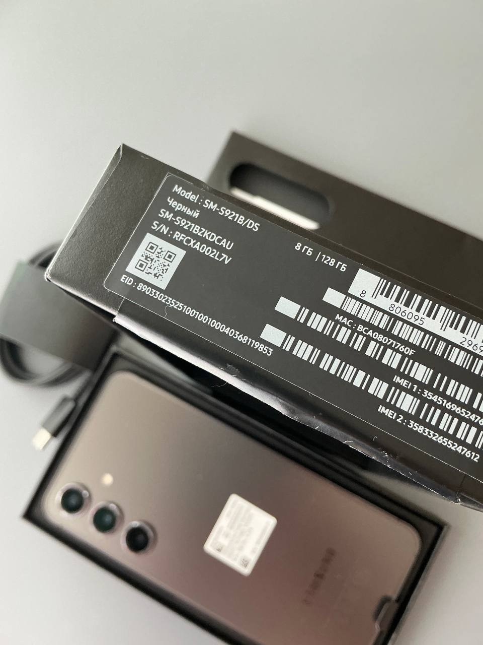 Продается смартфон Samsung S24 Черный (7)