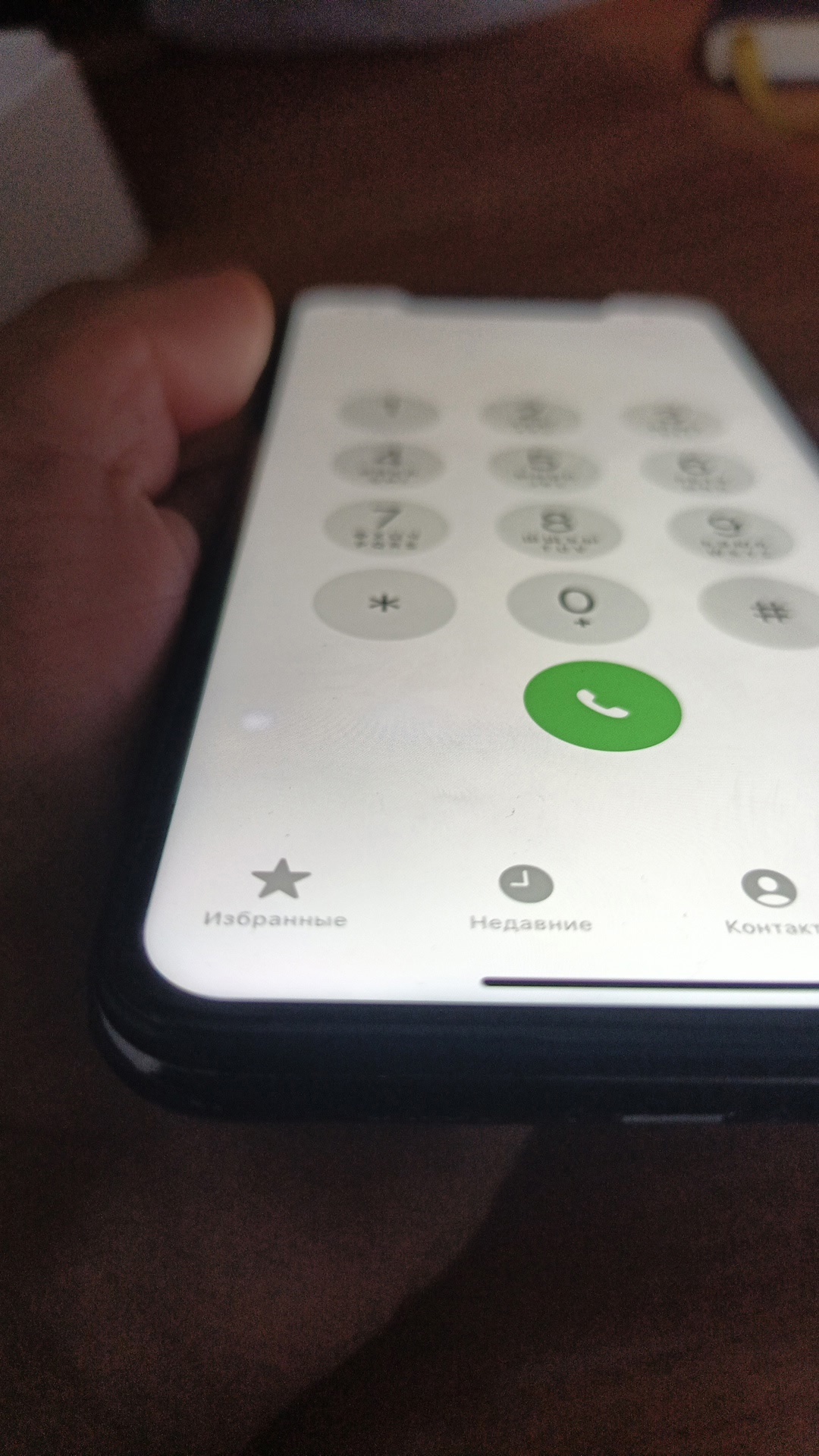 Айфон XS Max: Хорошее состояние