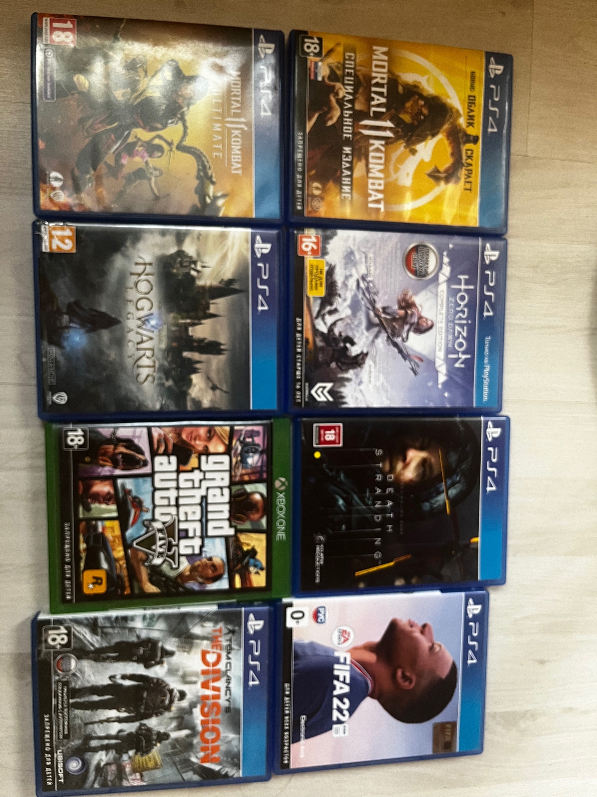 Продаю игры для PS4 и