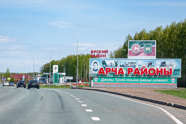 Участок 15 соток в Чурилино