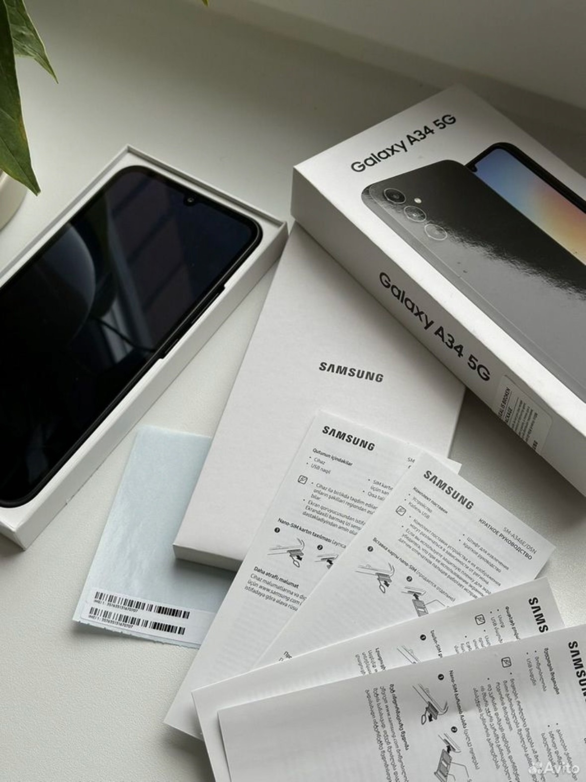 Продажа нового Samsung Galaxy A34 (1)