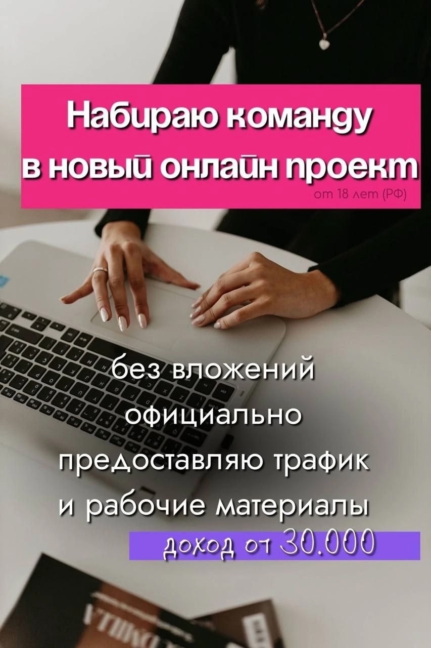 Усталость от нехватки денег Устали
