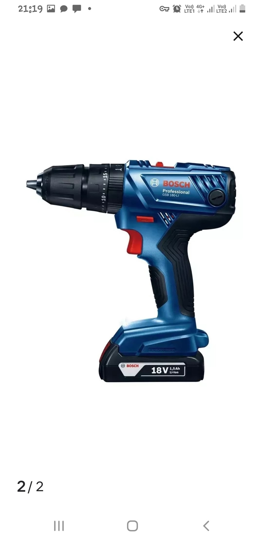 Новая дрель-шуруповерт Bosch Professional Продается