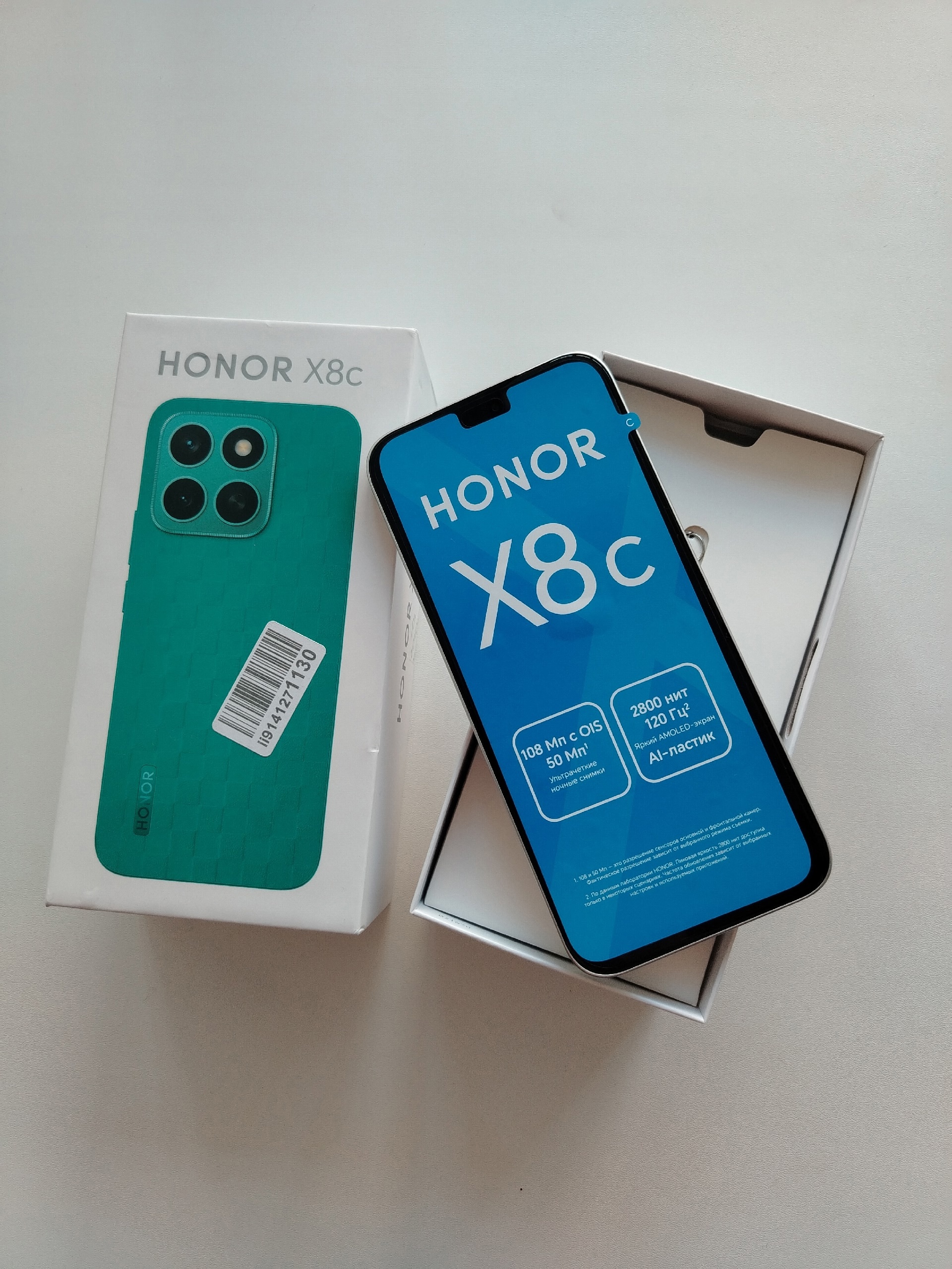 Новый Honor X8c на продажу (1)
