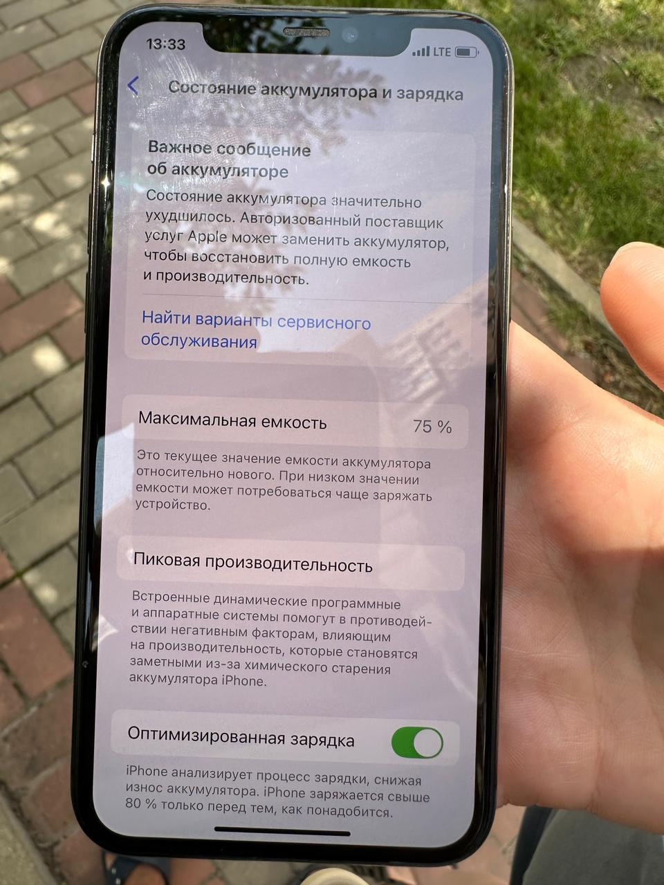 Продается состояние безупречное, Краснодар Куплен (4)