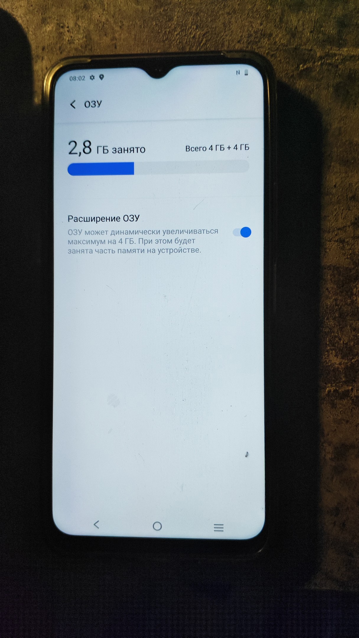 Продажа Vivo Y35: отличное состояние (3)