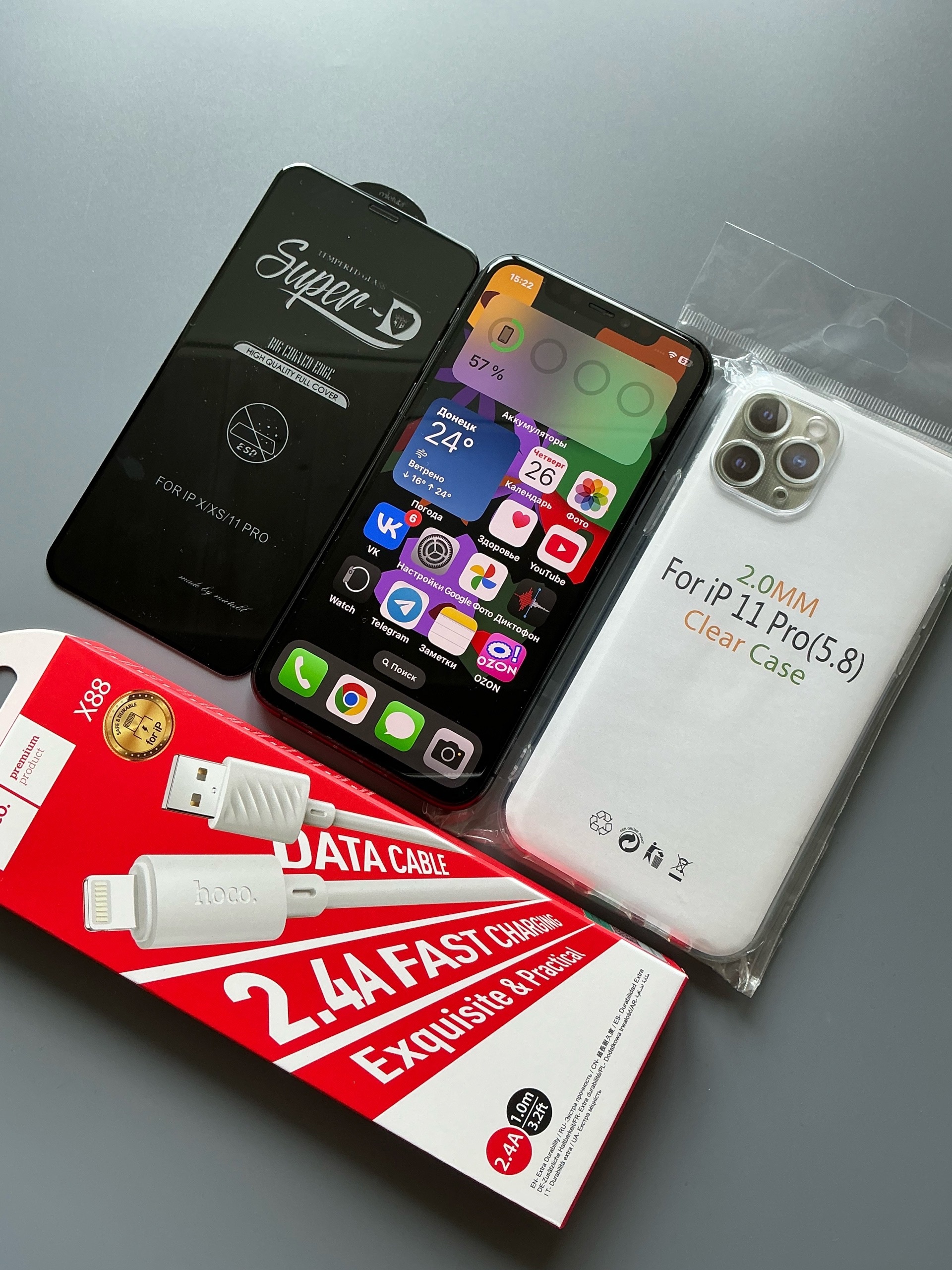 Продаётся iPhone 11 Pro 256