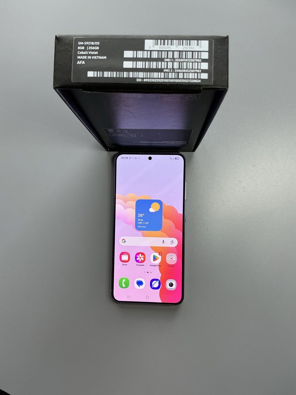 Продам Samsung S 24 с* (4)