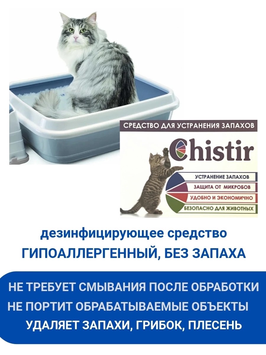 Большие скидки и бесплатная доставка (4)