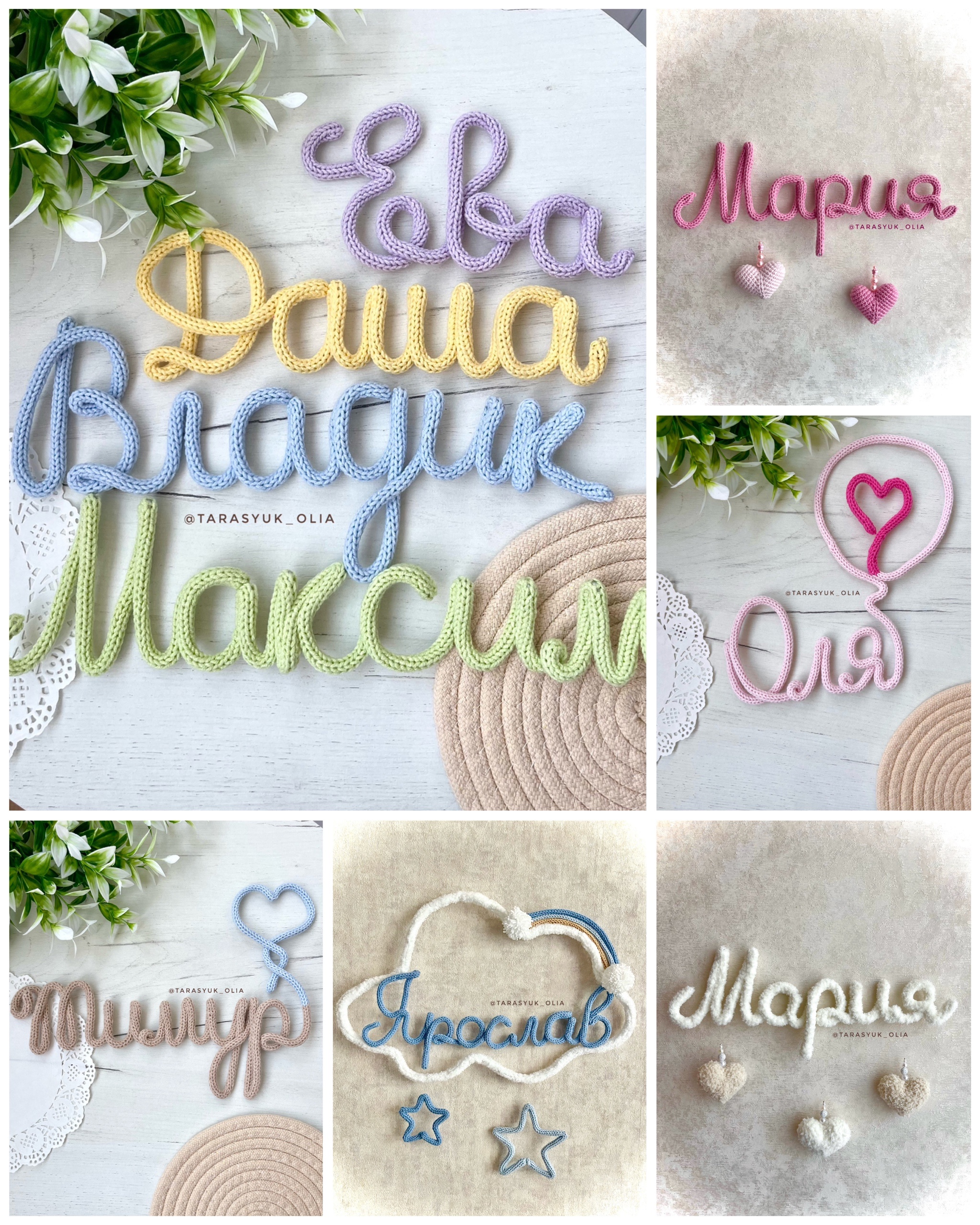 Уникальные вязаные изделия для интерьера (2)